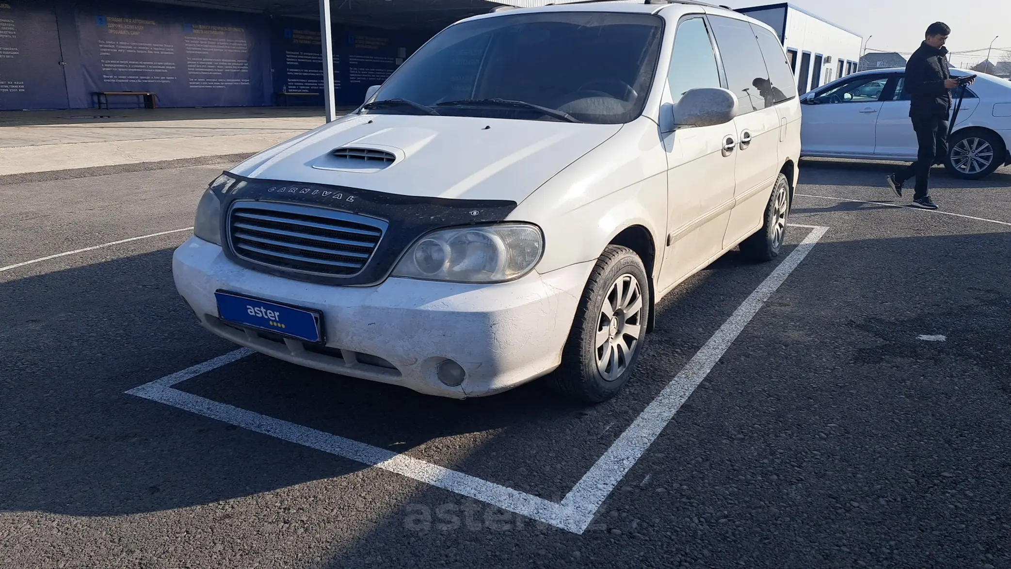 Kia Carnival 2001