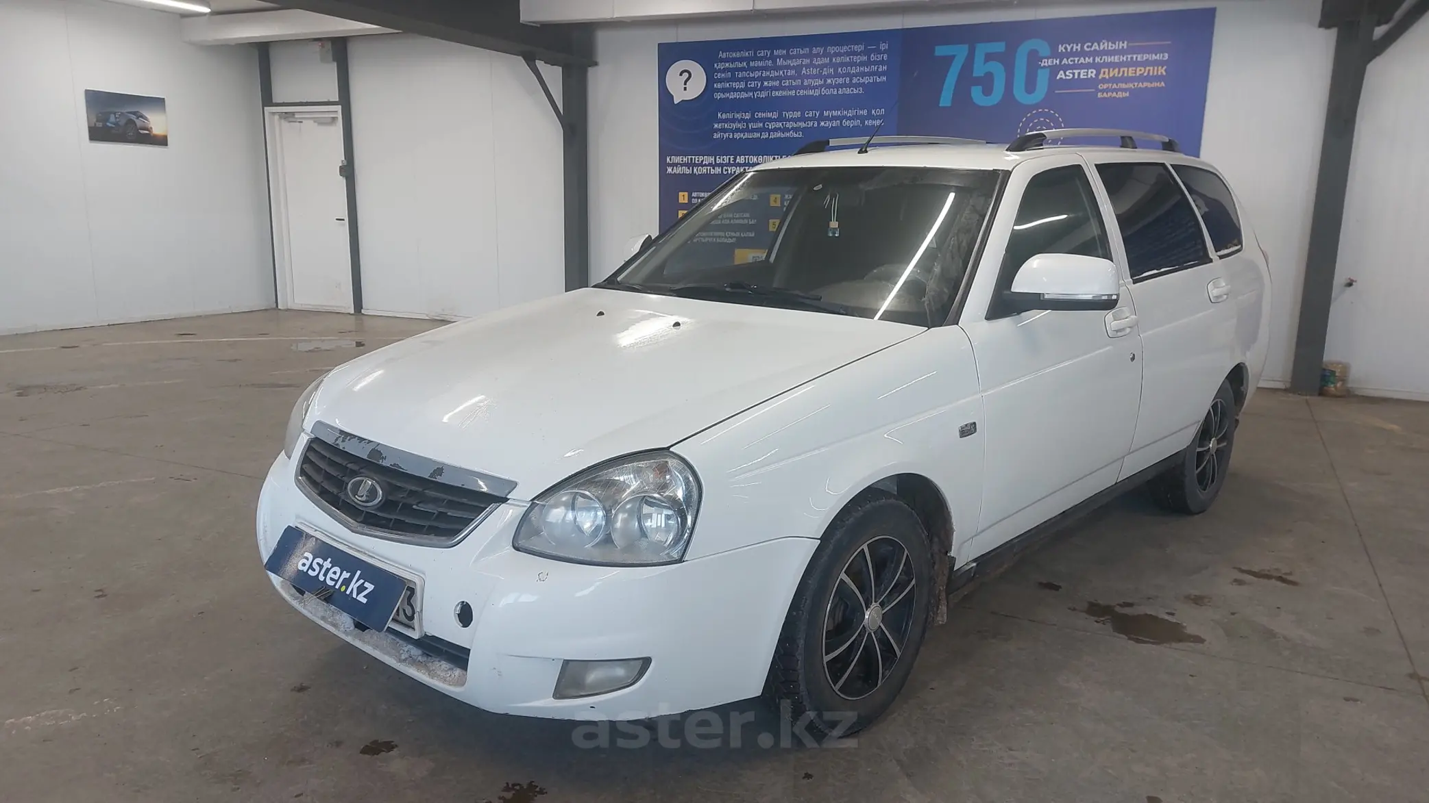 LADA (ВАЗ) Priora 2013