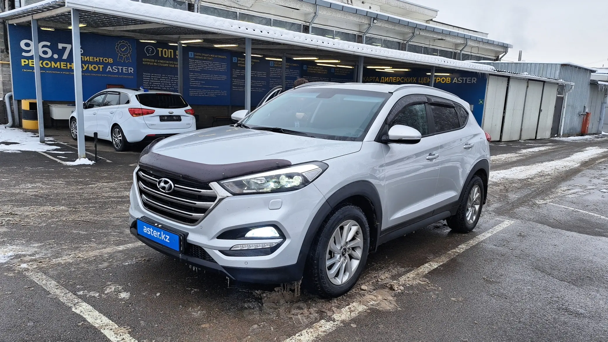 Hyundai Tucson 2018