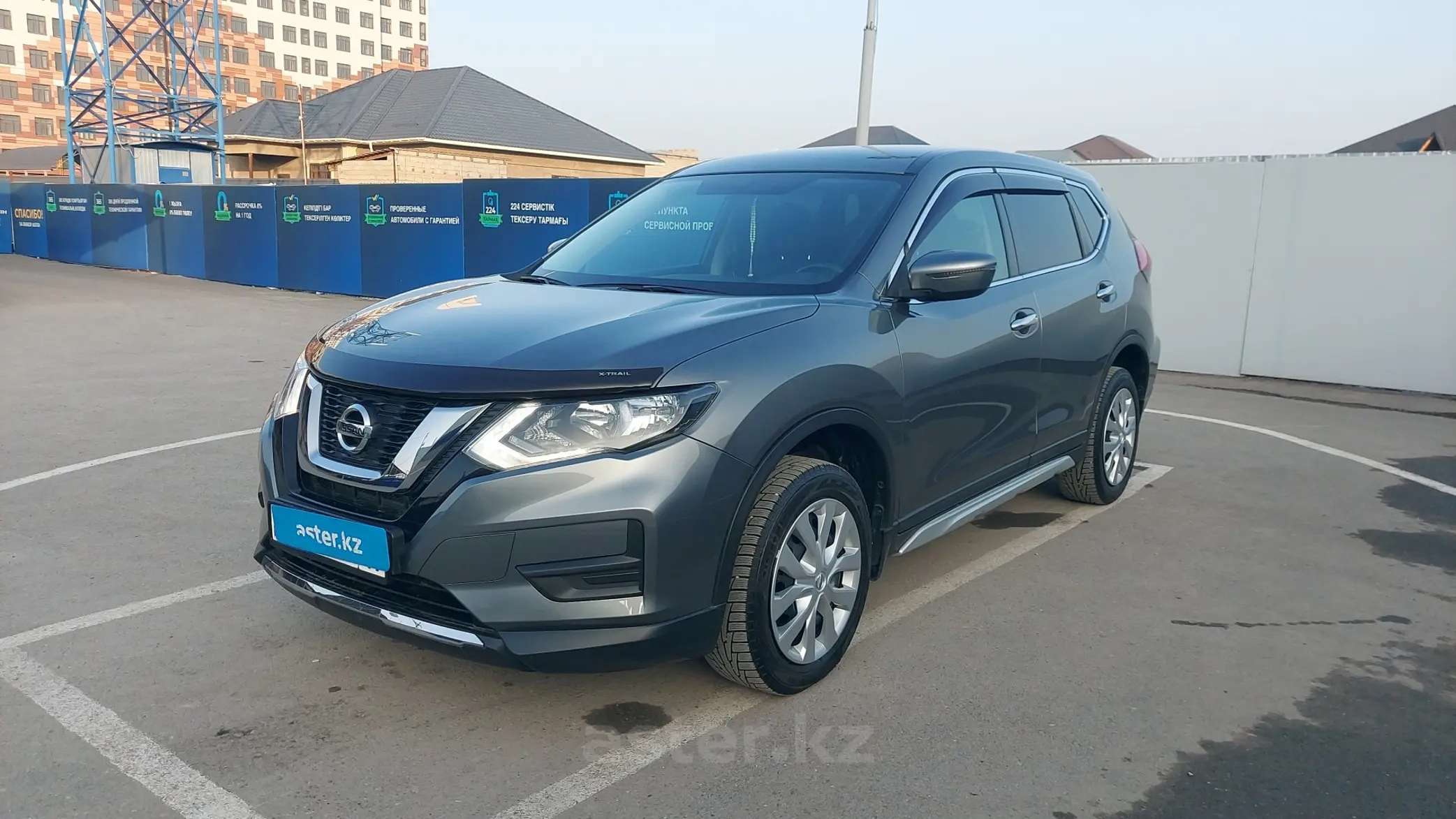 Nissan X-Trail 2020