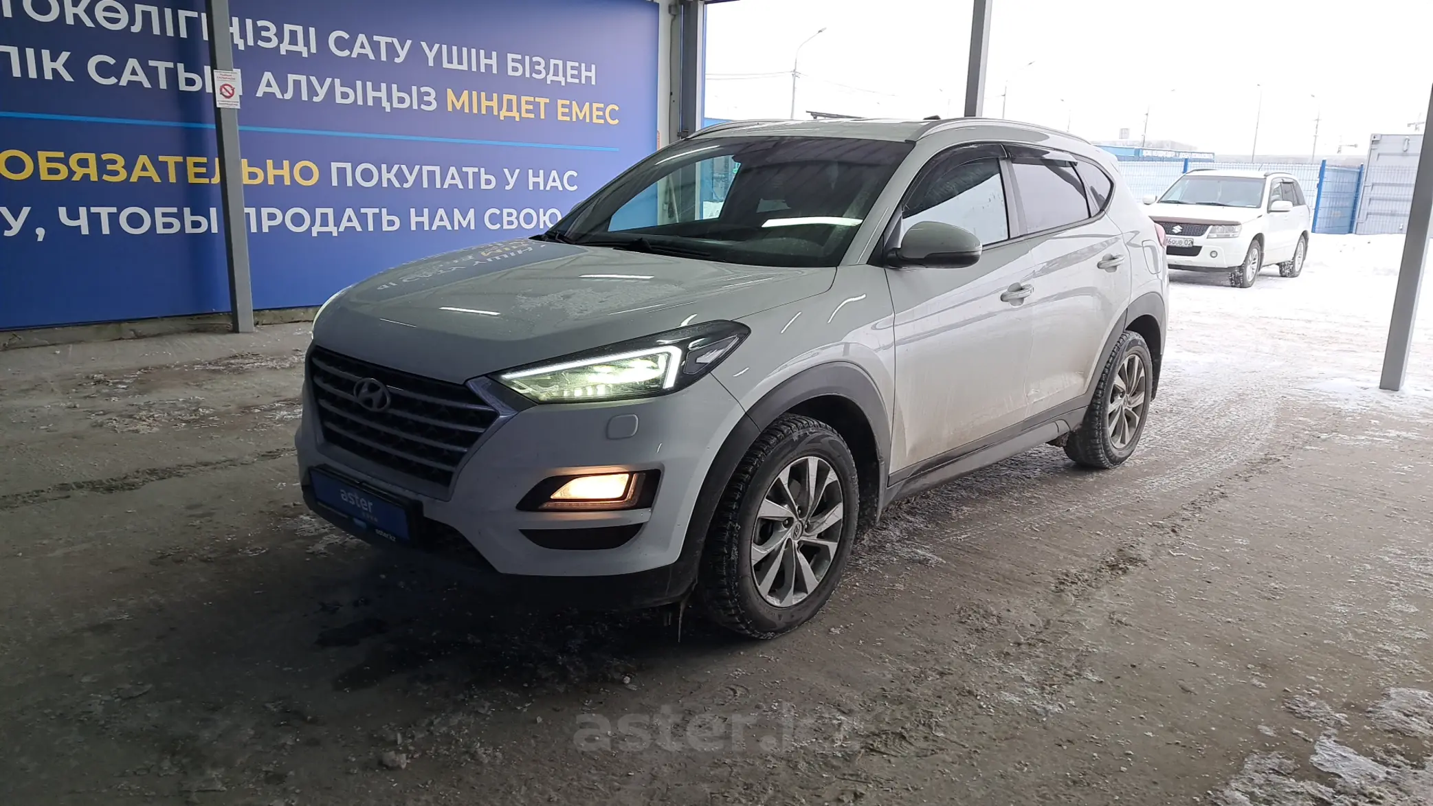 Hyundai Tucson 2020