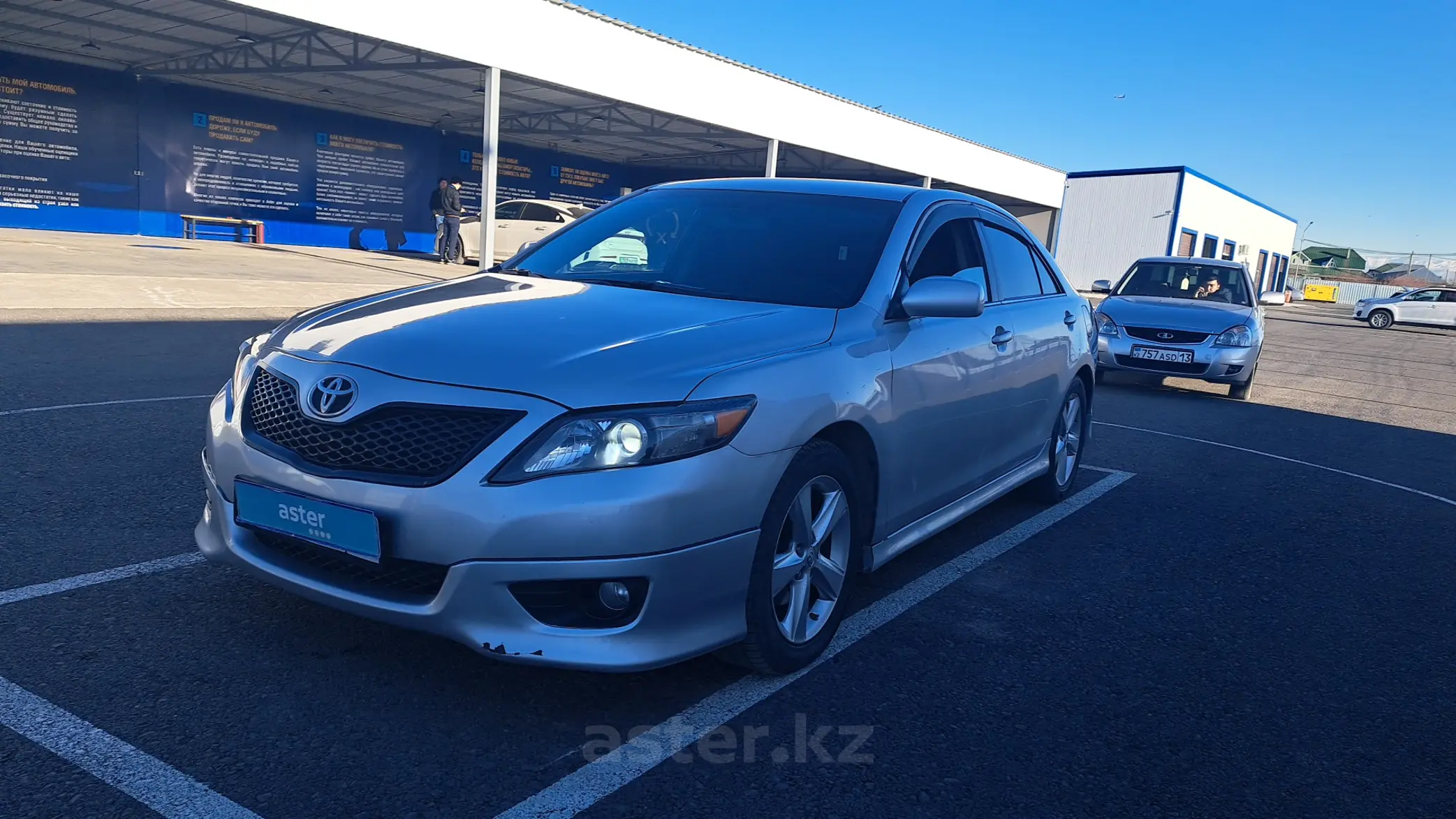 Toyota Camry 2010