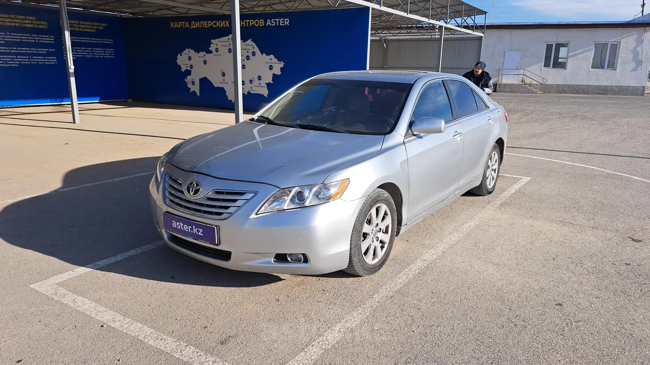 Toyota Camry 2007