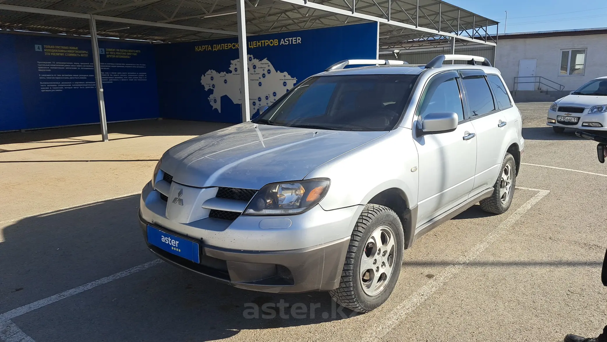 Mitsubishi Outlander 2004