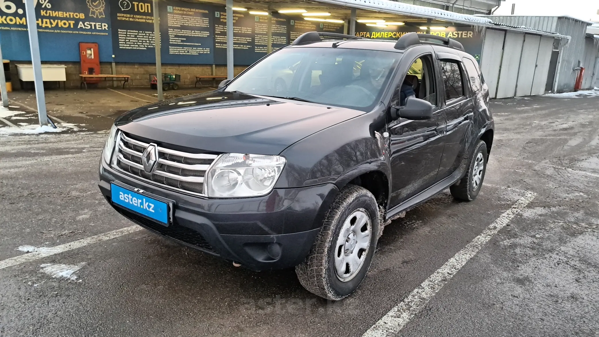 Renault Duster 2015