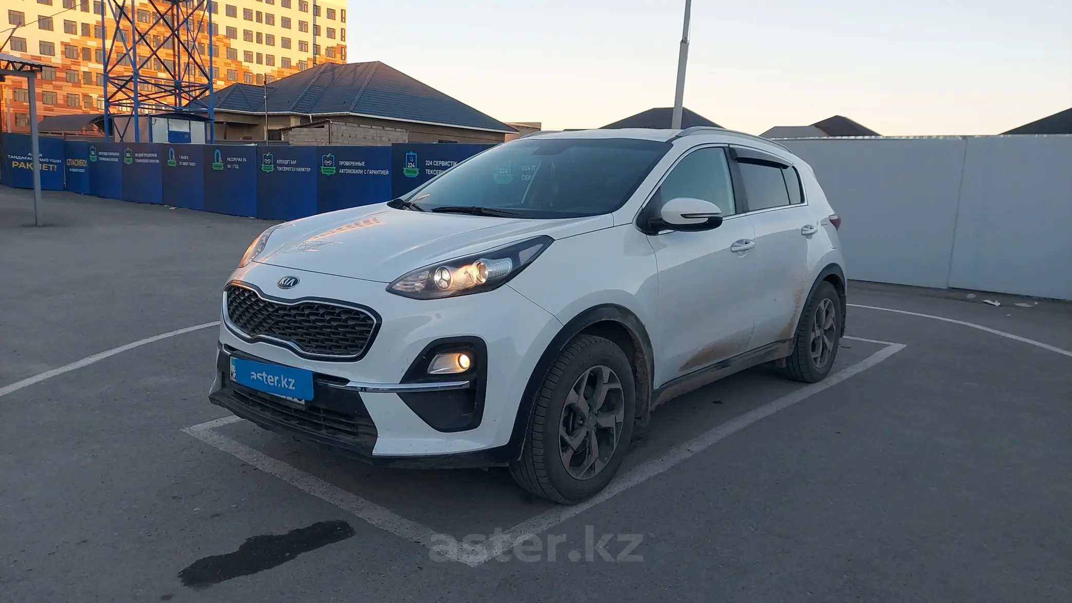 Kia Sportage 2021