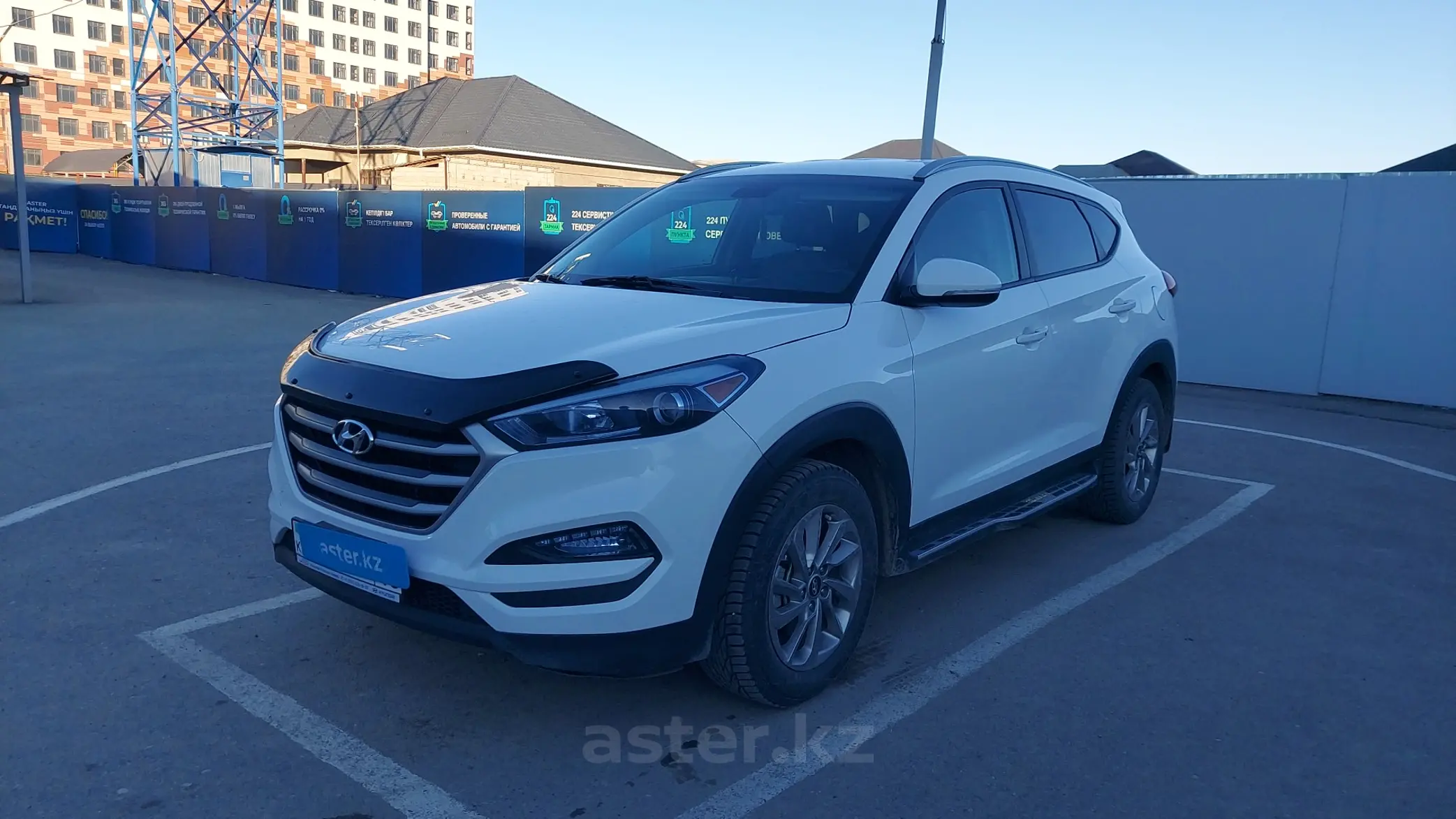 Hyundai Tucson 2017