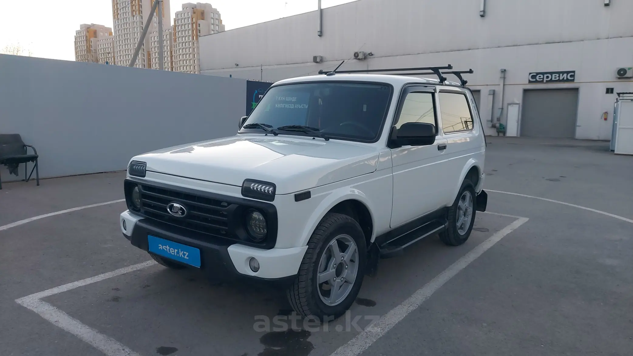 LADA (ВАЗ) 2121 (4x4) 2020