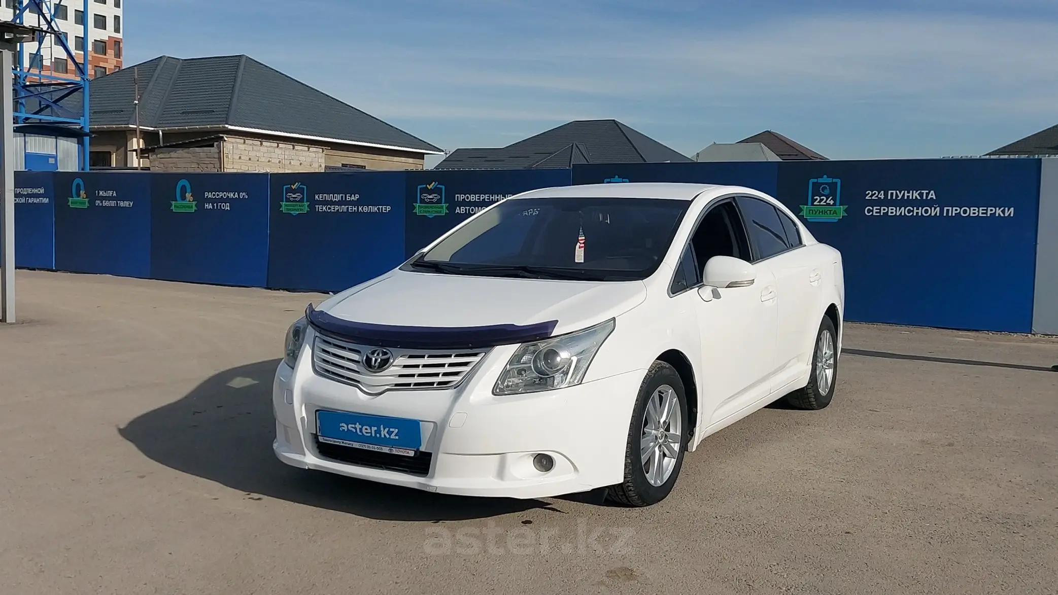 Toyota Avensis 2011