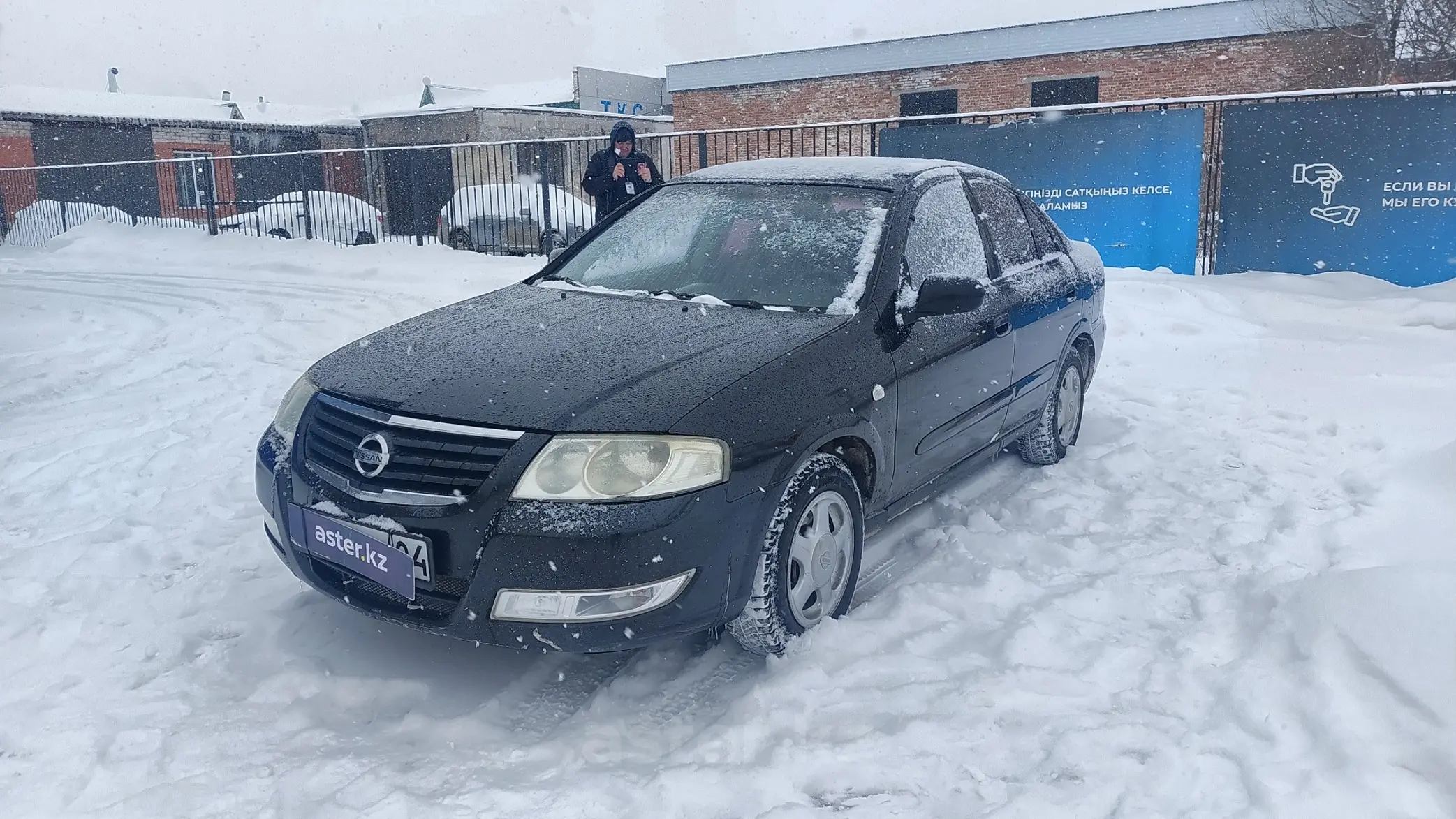 Nissan Almera Classic 2007