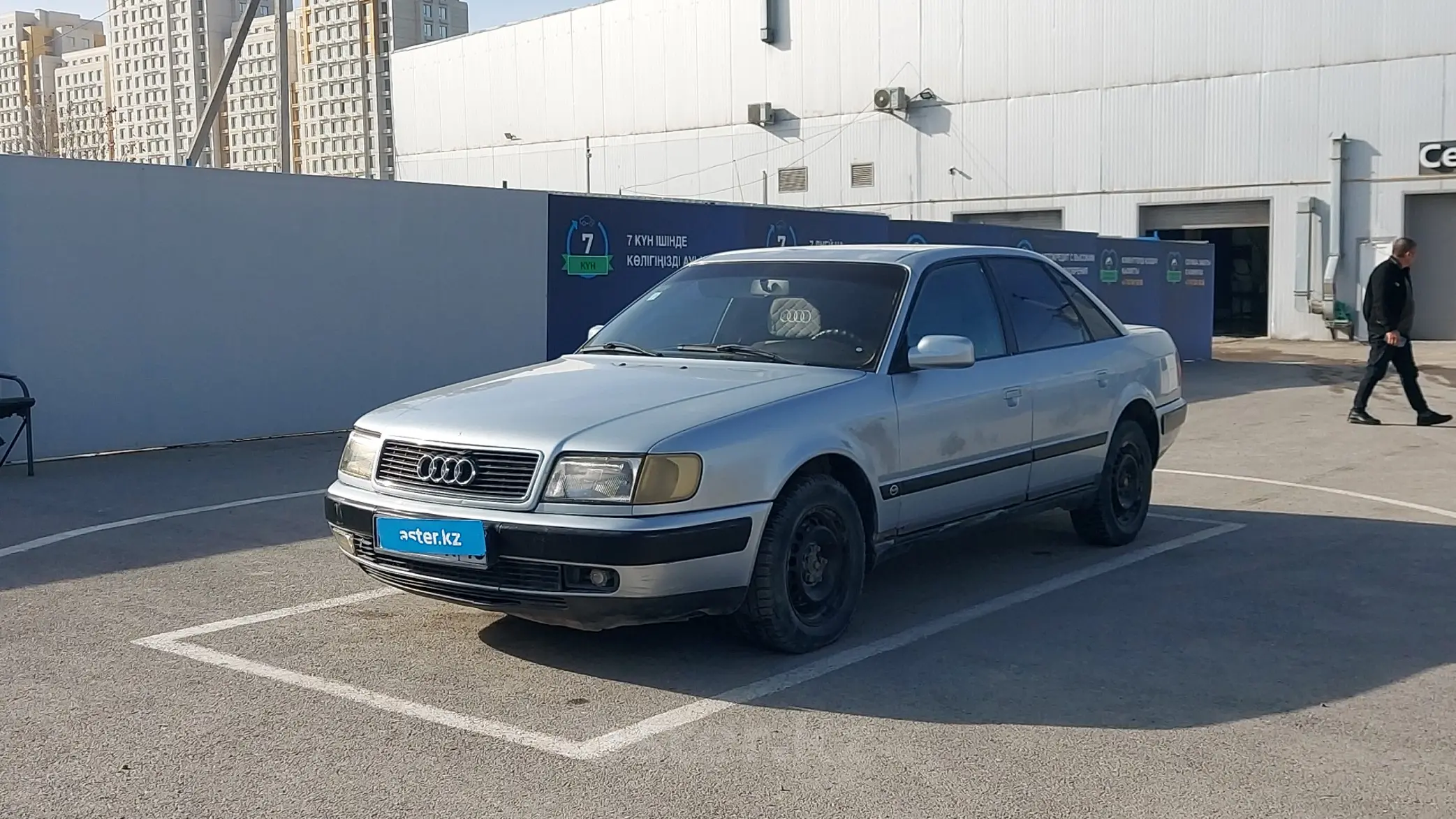 Audi 100 1992