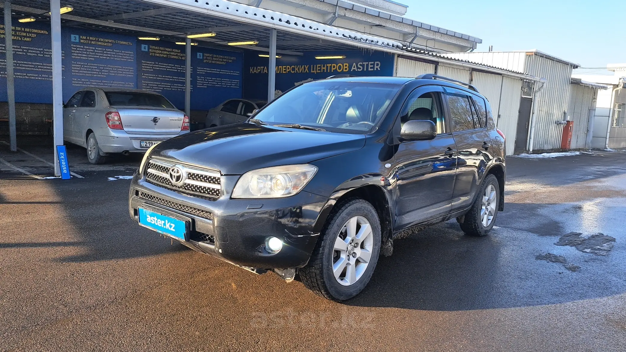 Toyota RAV4 2006