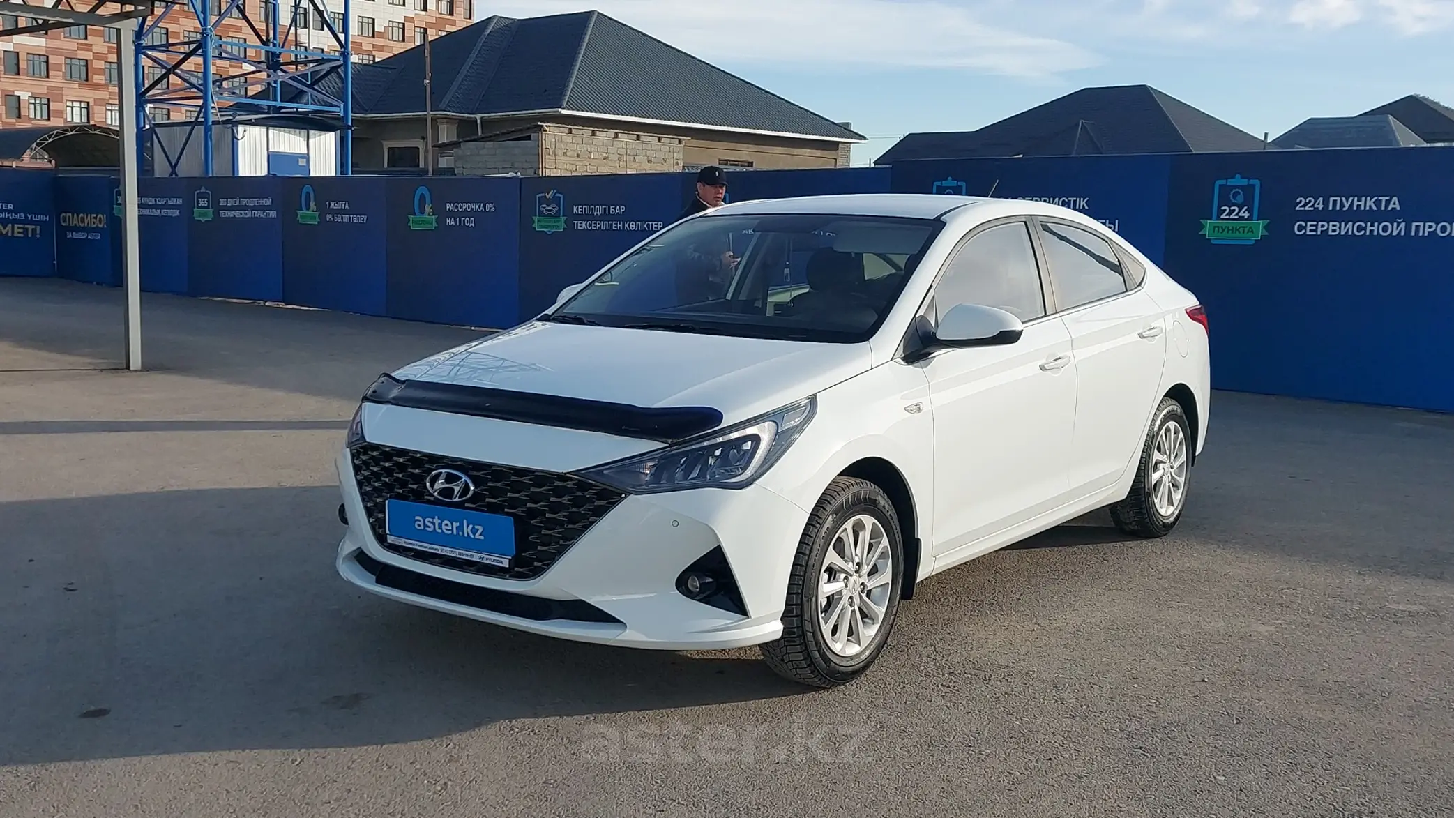 Hyundai Accent 2020