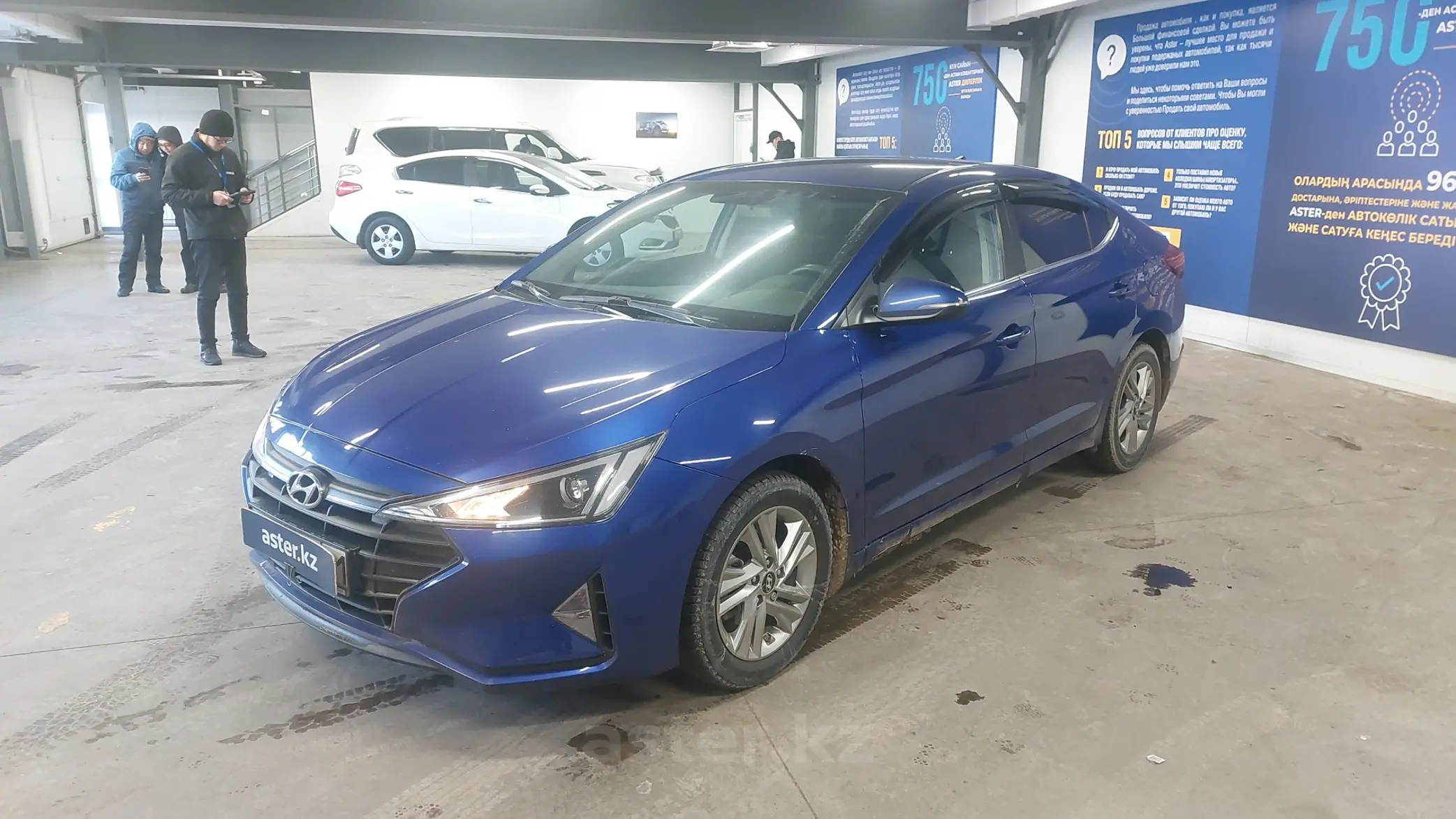 Hyundai Elantra 2019