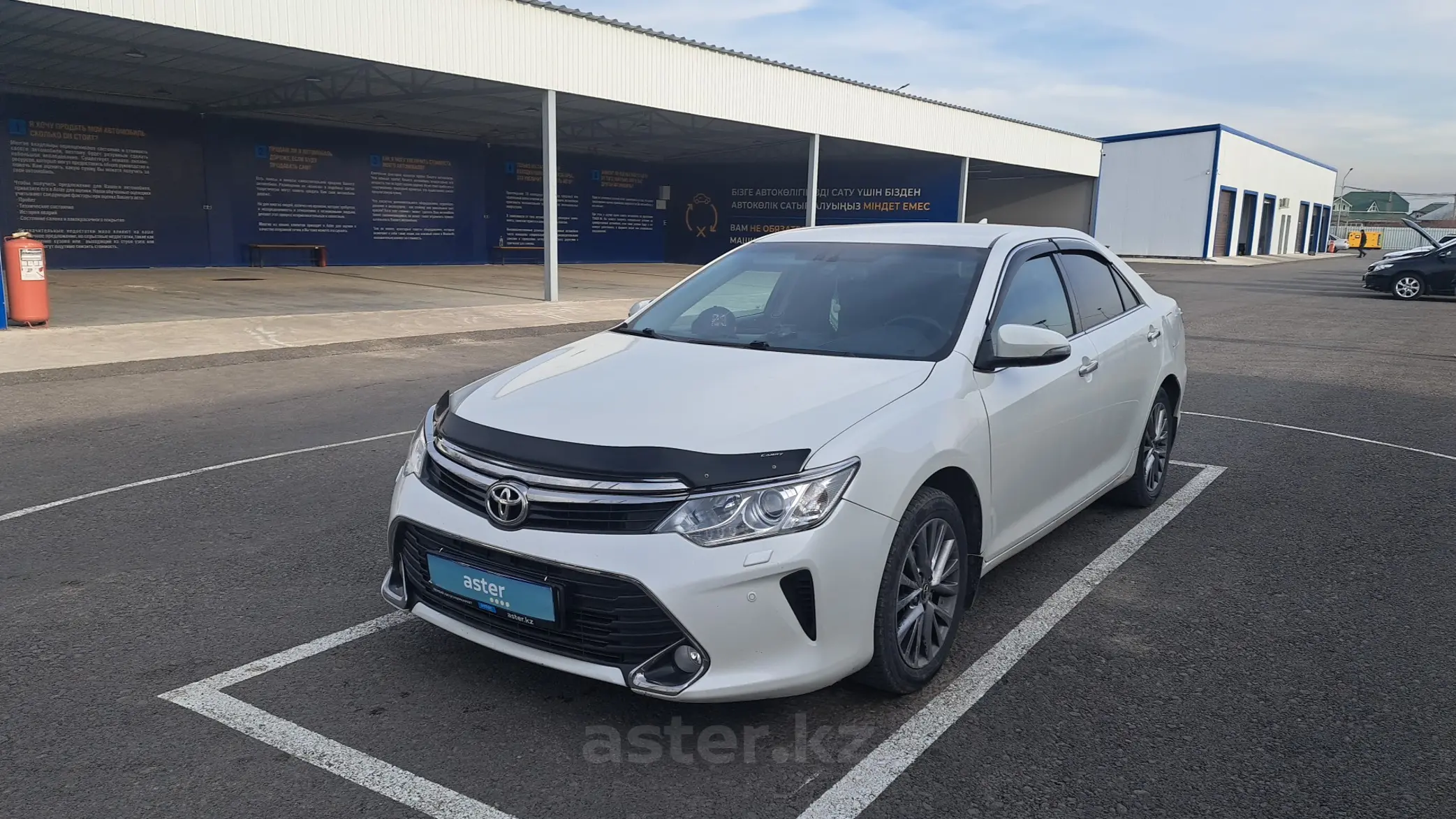 Toyota Camry 2015