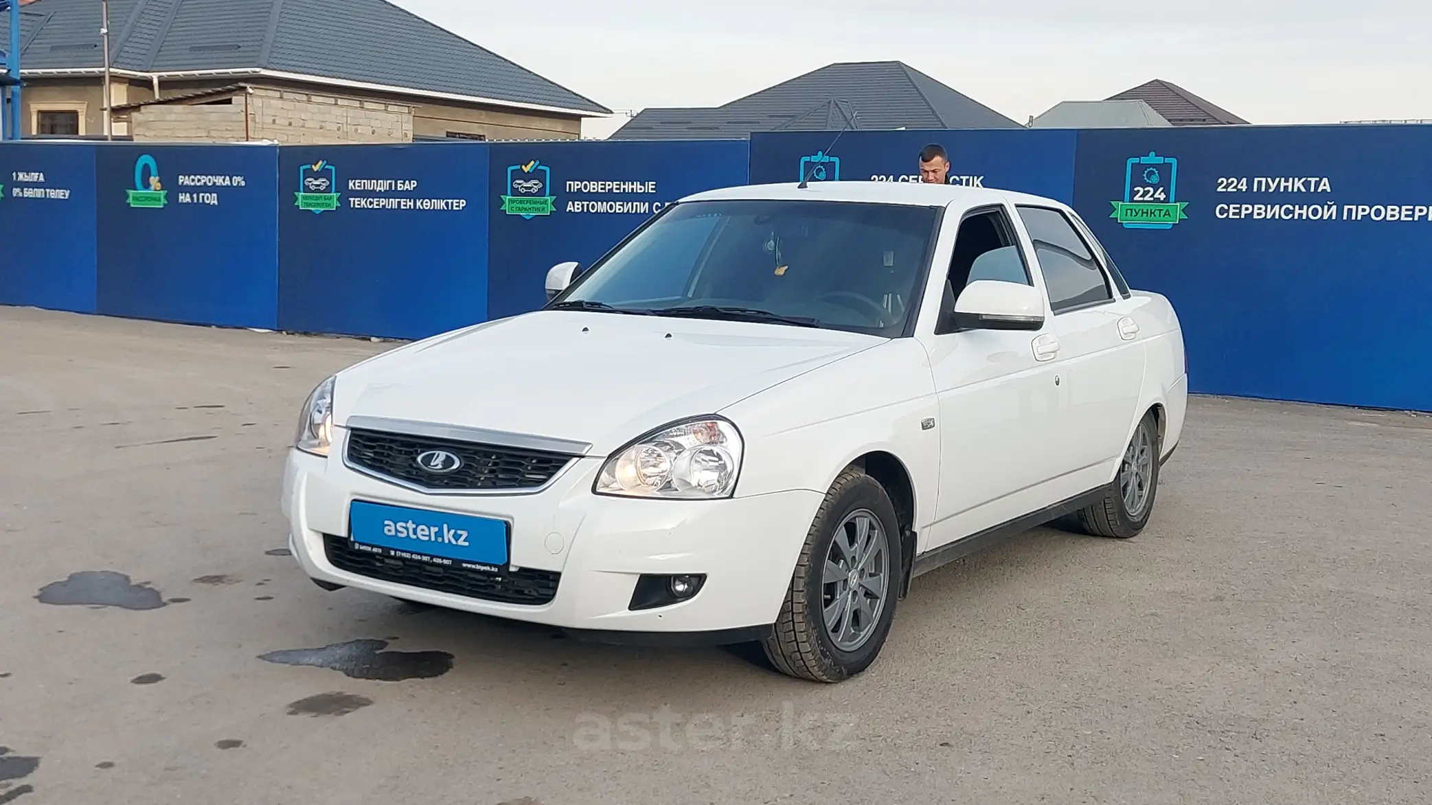 LADA (ВАЗ) Priora 2014