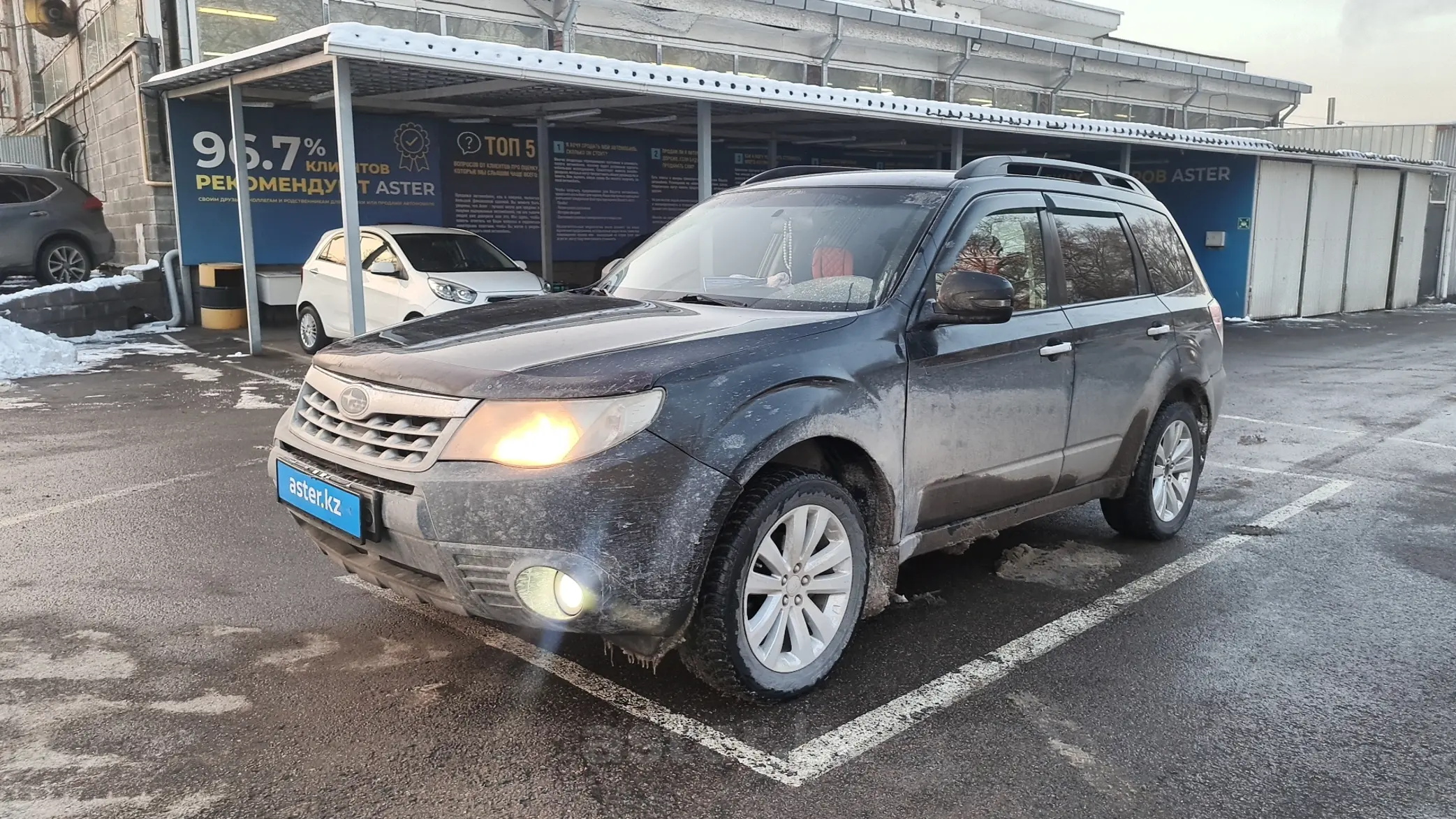 Subaru Forester 2012