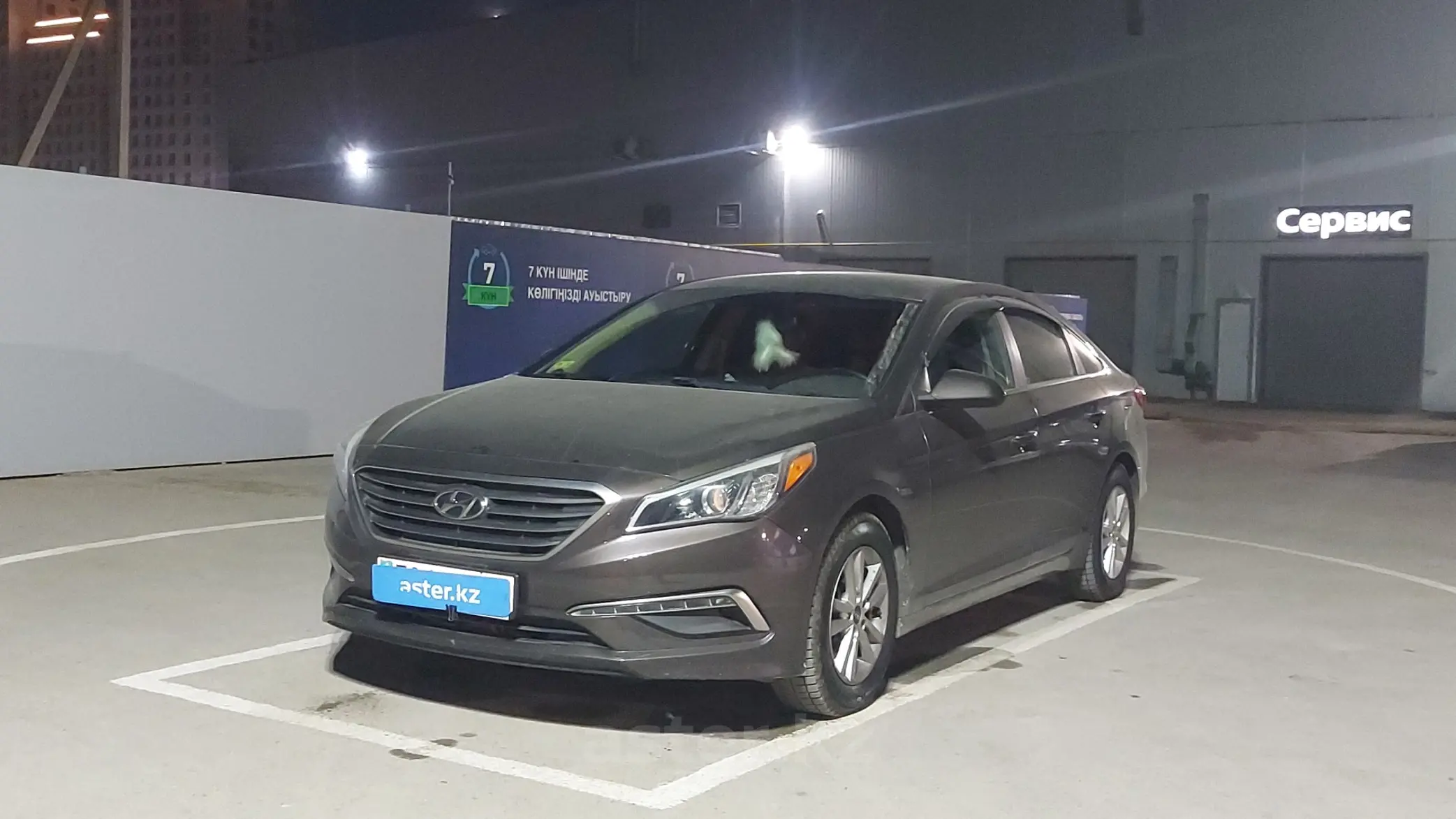 Hyundai Sonata 2015