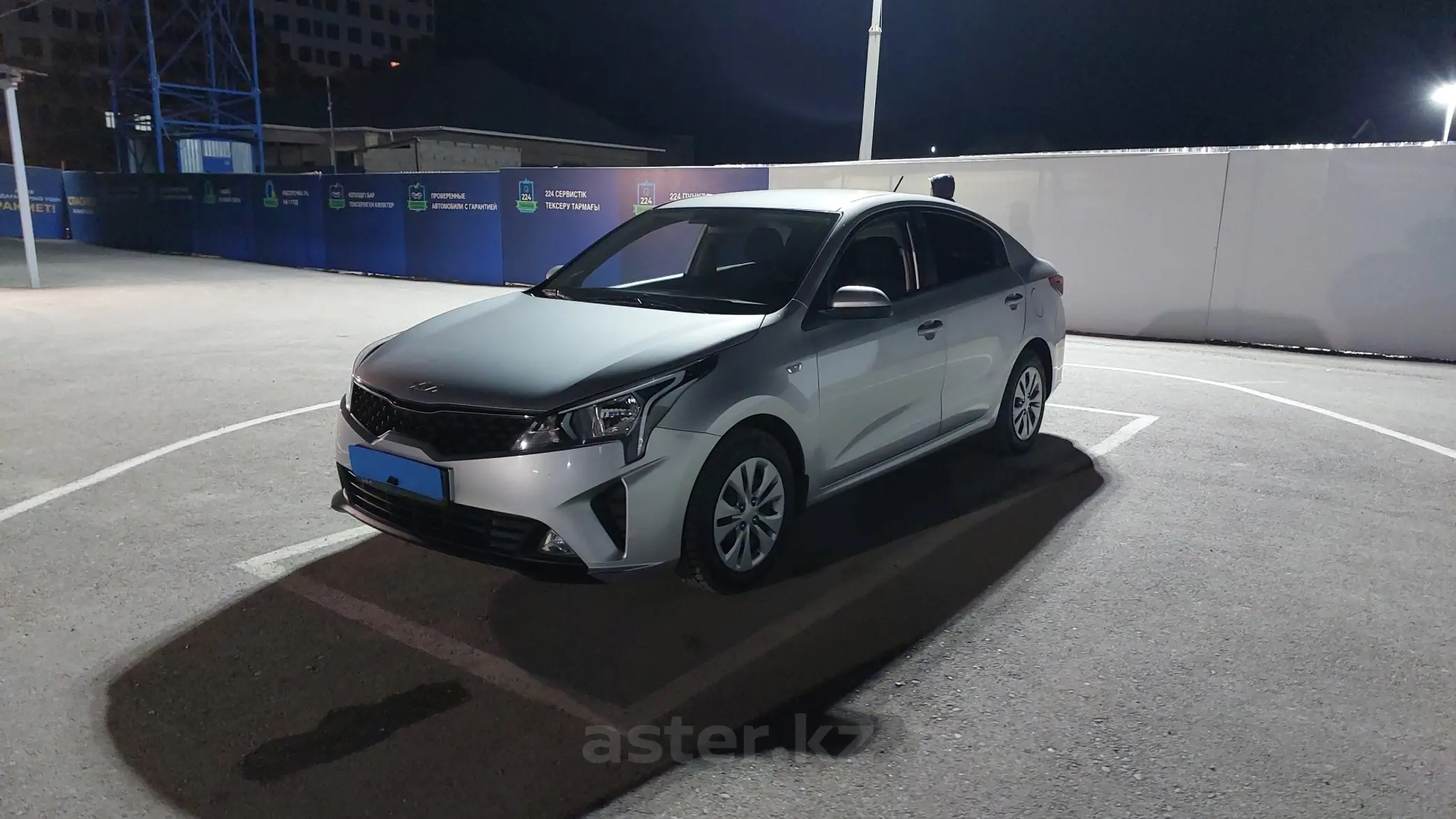 Kia Rio 2021