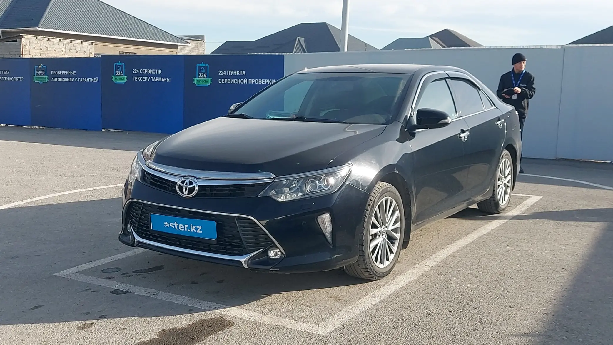 Toyota Camry 2017