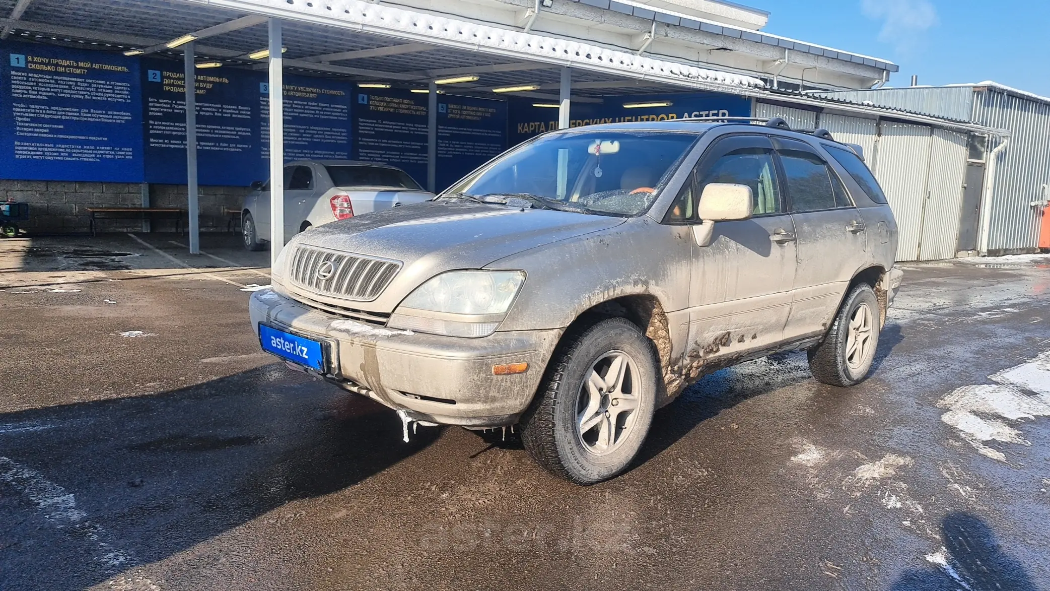 Lexus RX 2000