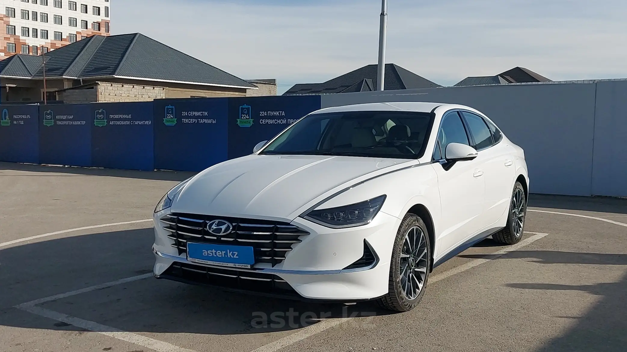 Hyundai Sonata 2022