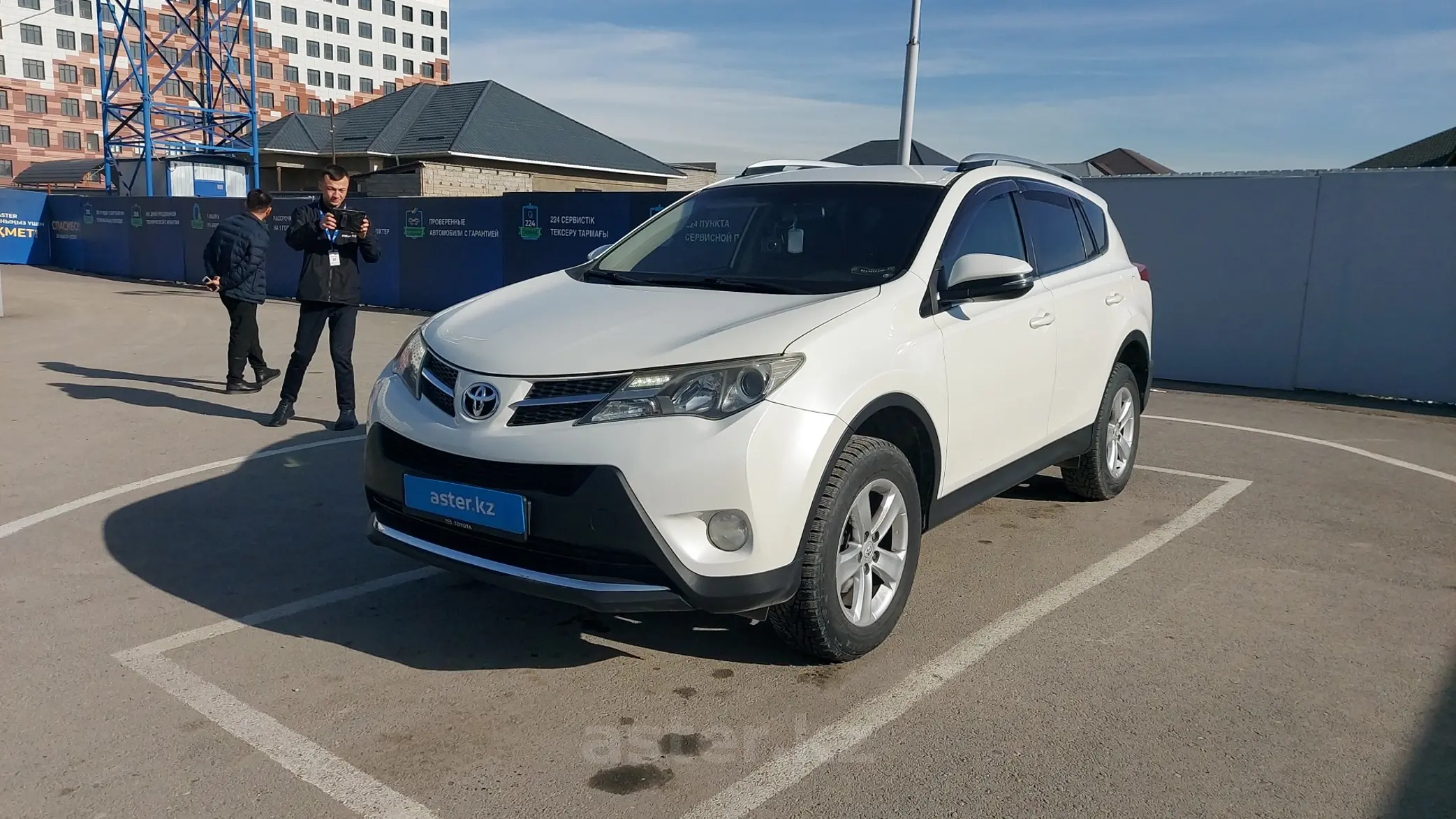 Toyota RAV4 2013