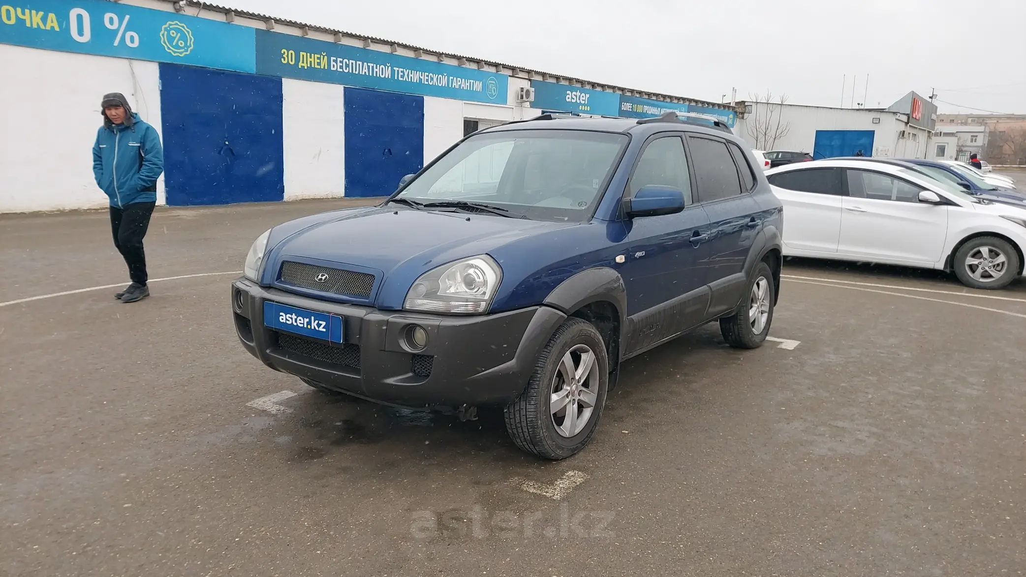 Hyundai Tucson 2005