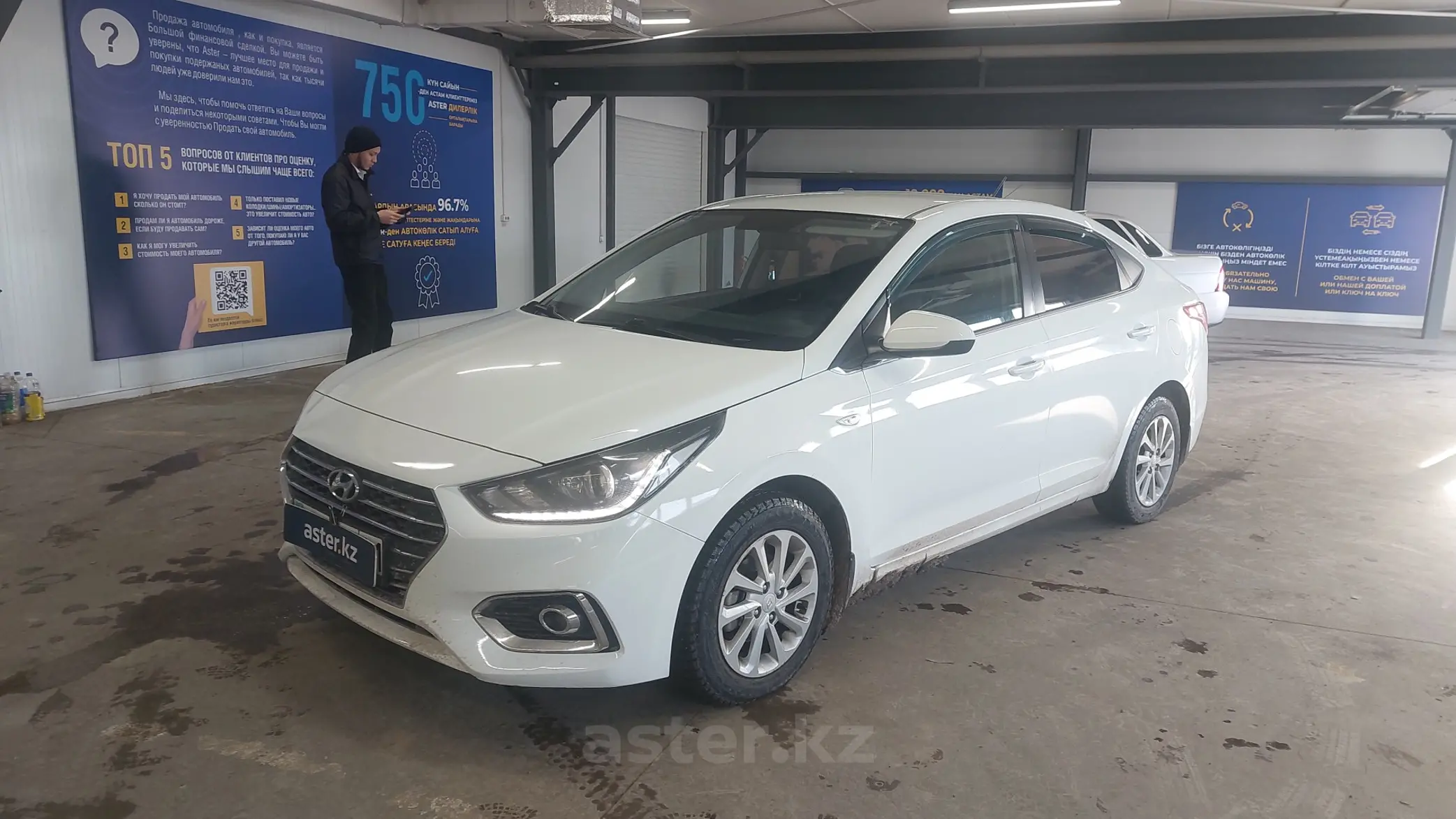 Купить Hyundai Accent 2018 года в Астане, цена 7200000 тенге. Продажа  Hyundai Accent в Астане - Aster.kz. №c994017