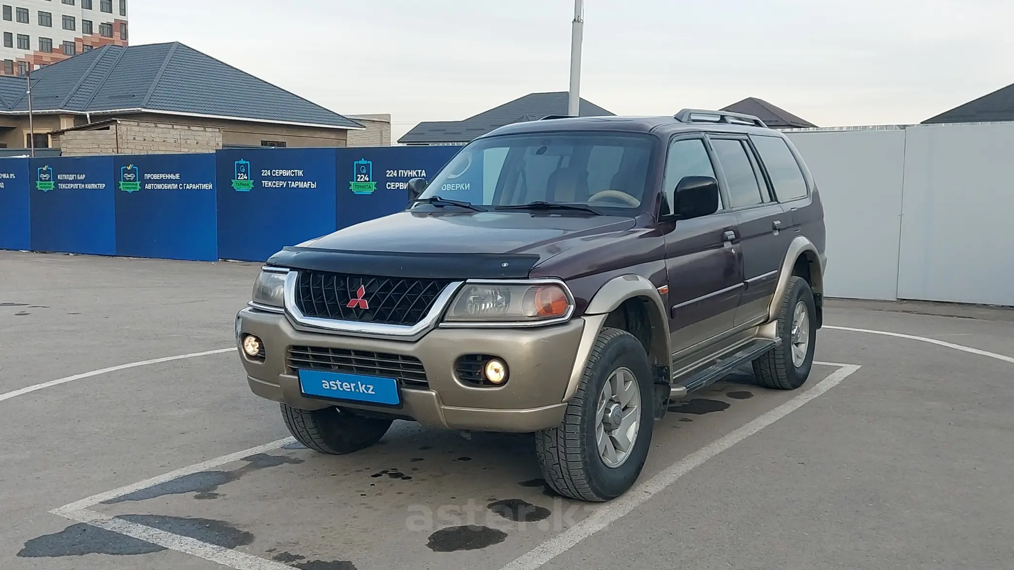 Mitsubishi Montero Sport 2000