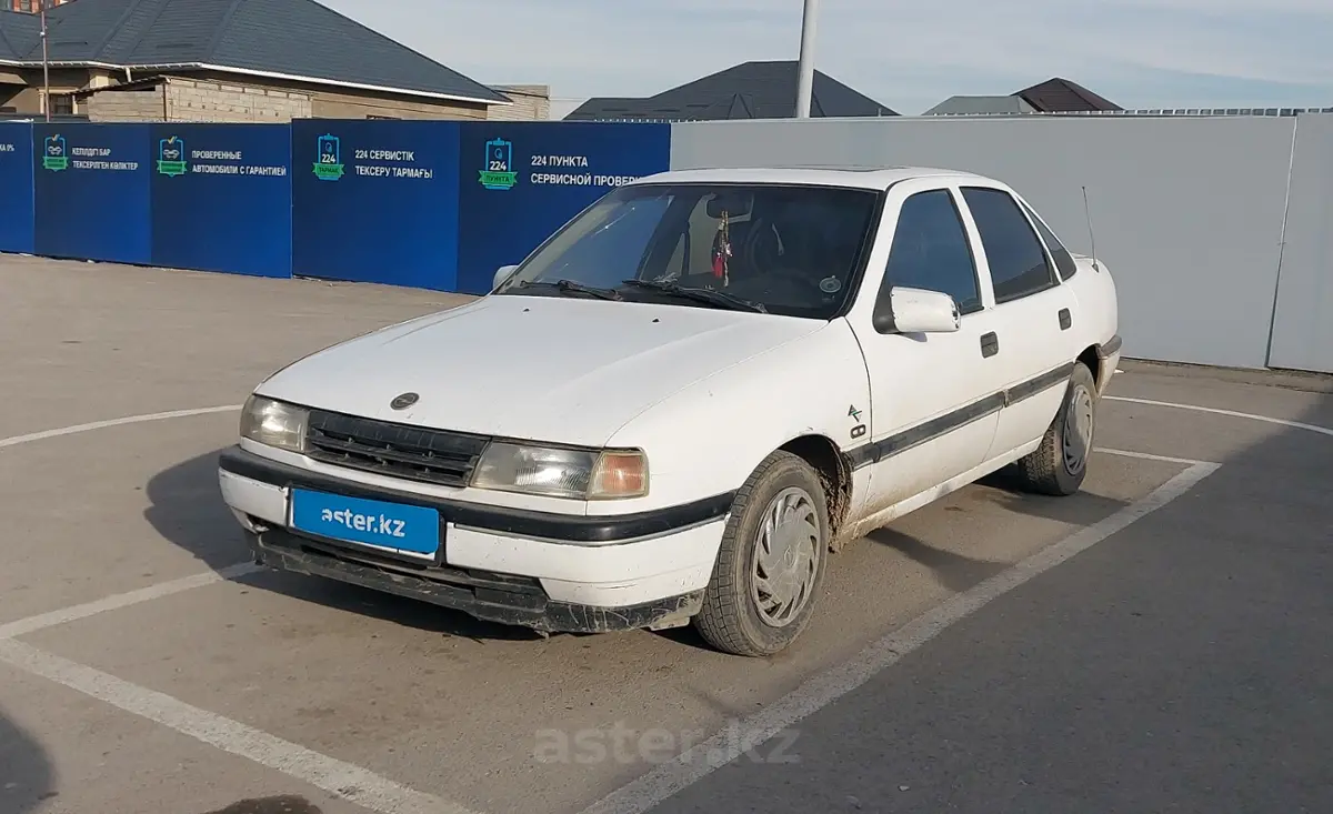 Купить Opel Vectra 1991 года в Шымкенте, цена 700000 тенге. Продажа Opel  Vectra в Шымкенте - Aster.kz. №c994058