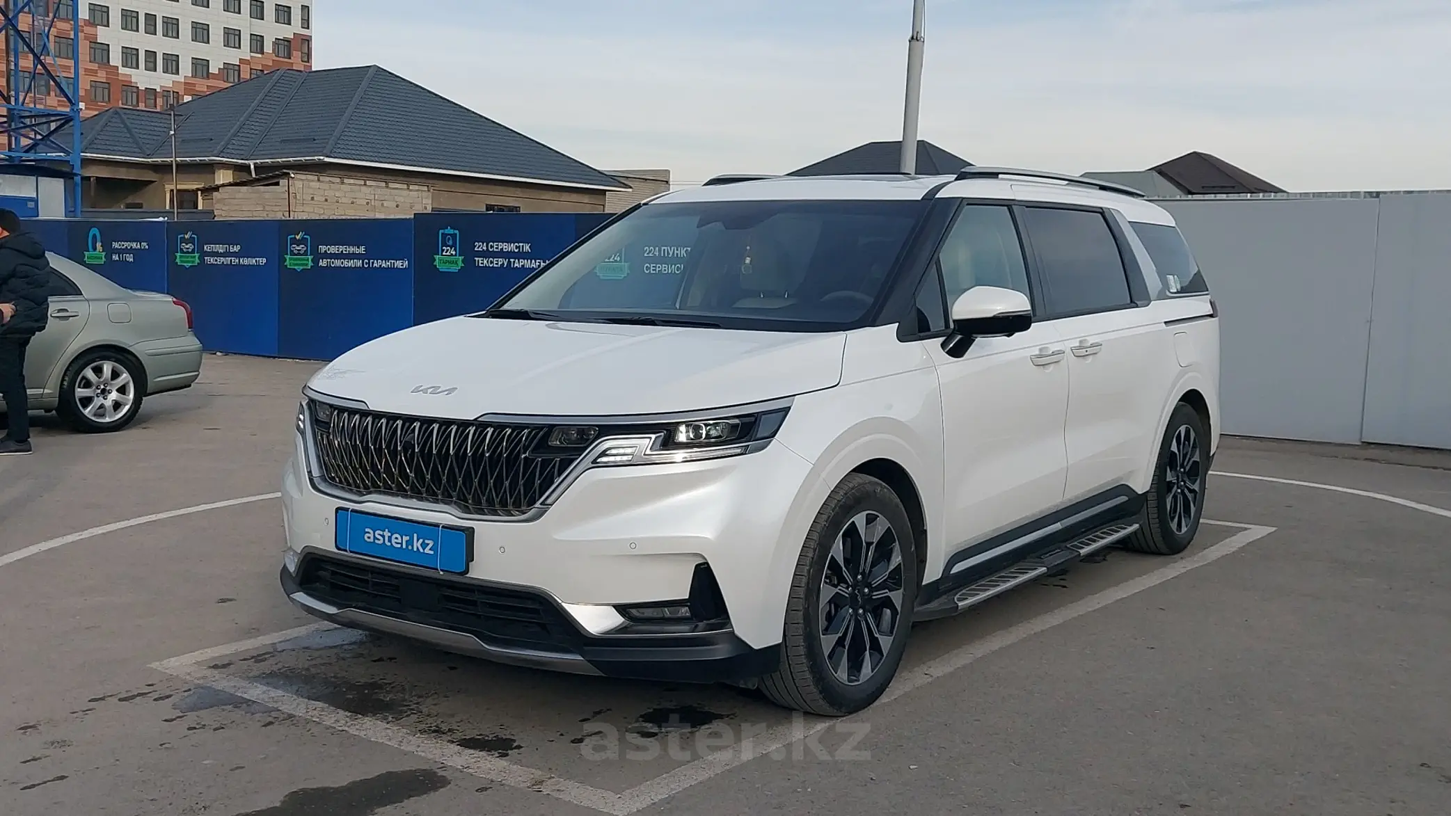 Kia Carnival 2021