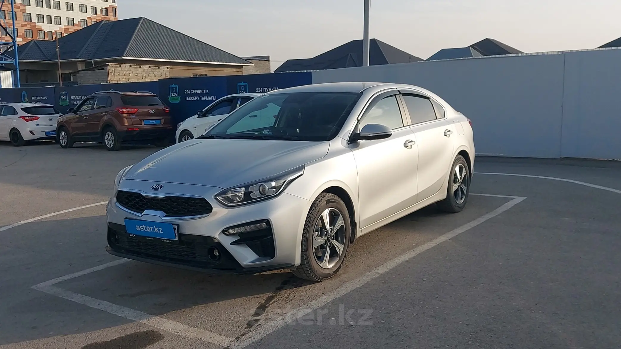 Kia Cerato 2021