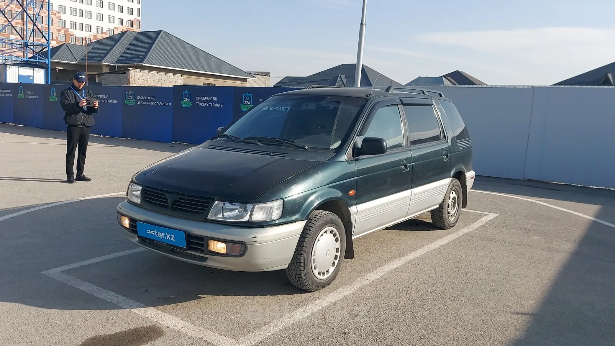 Mitsubishi Space Wagon 1997