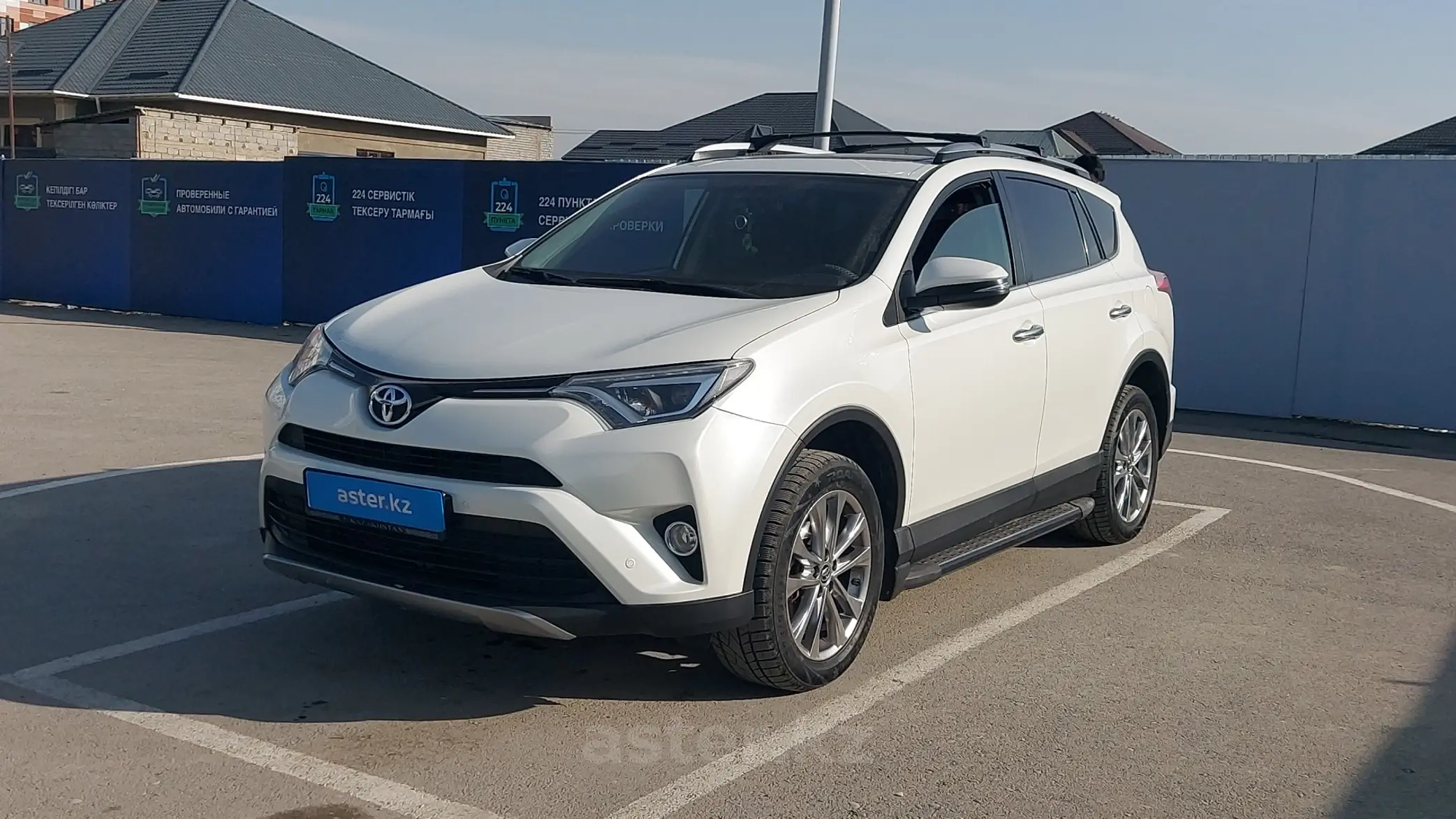 Toyota RAV4 2018