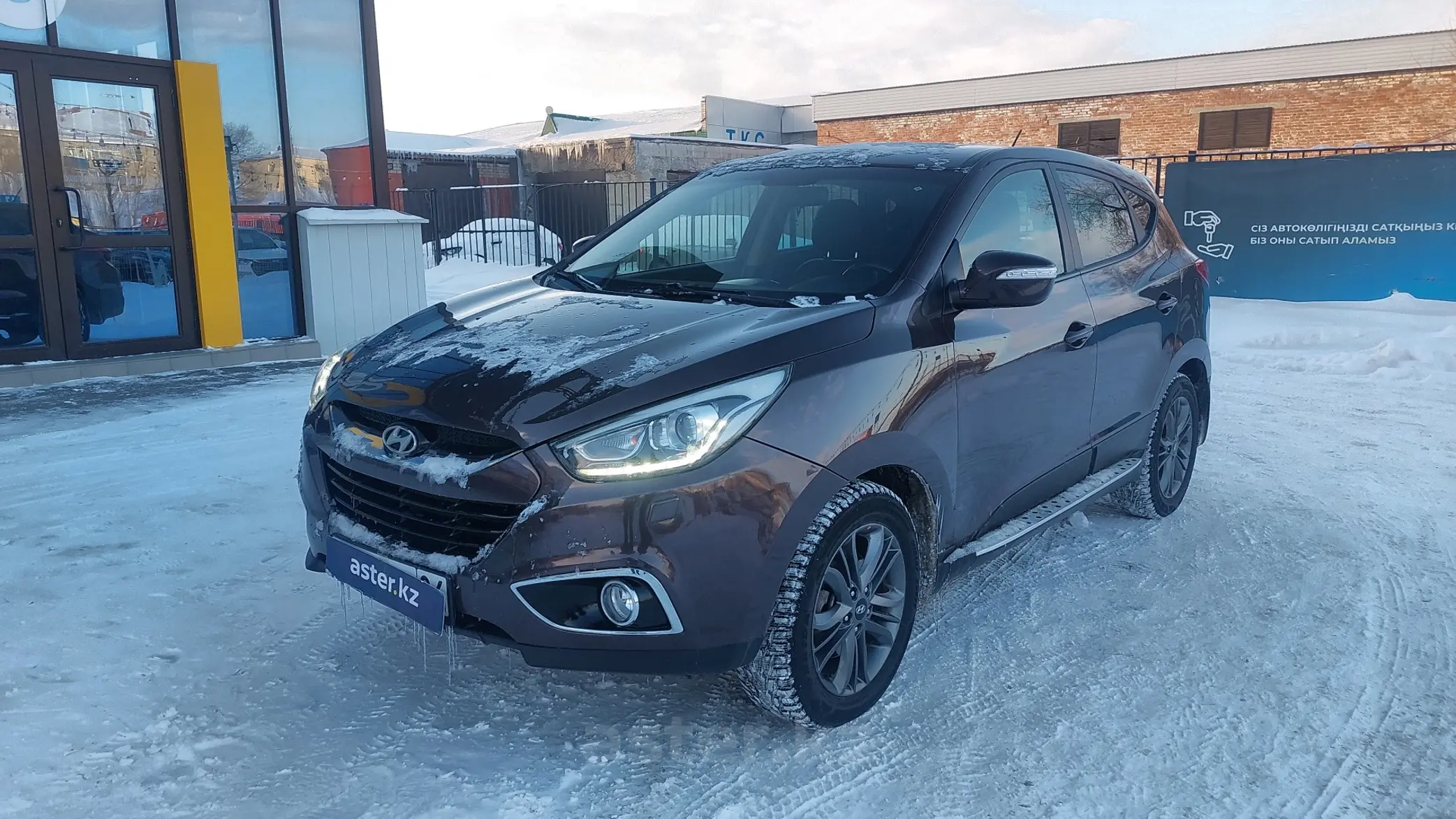 Hyundai ix35 2015