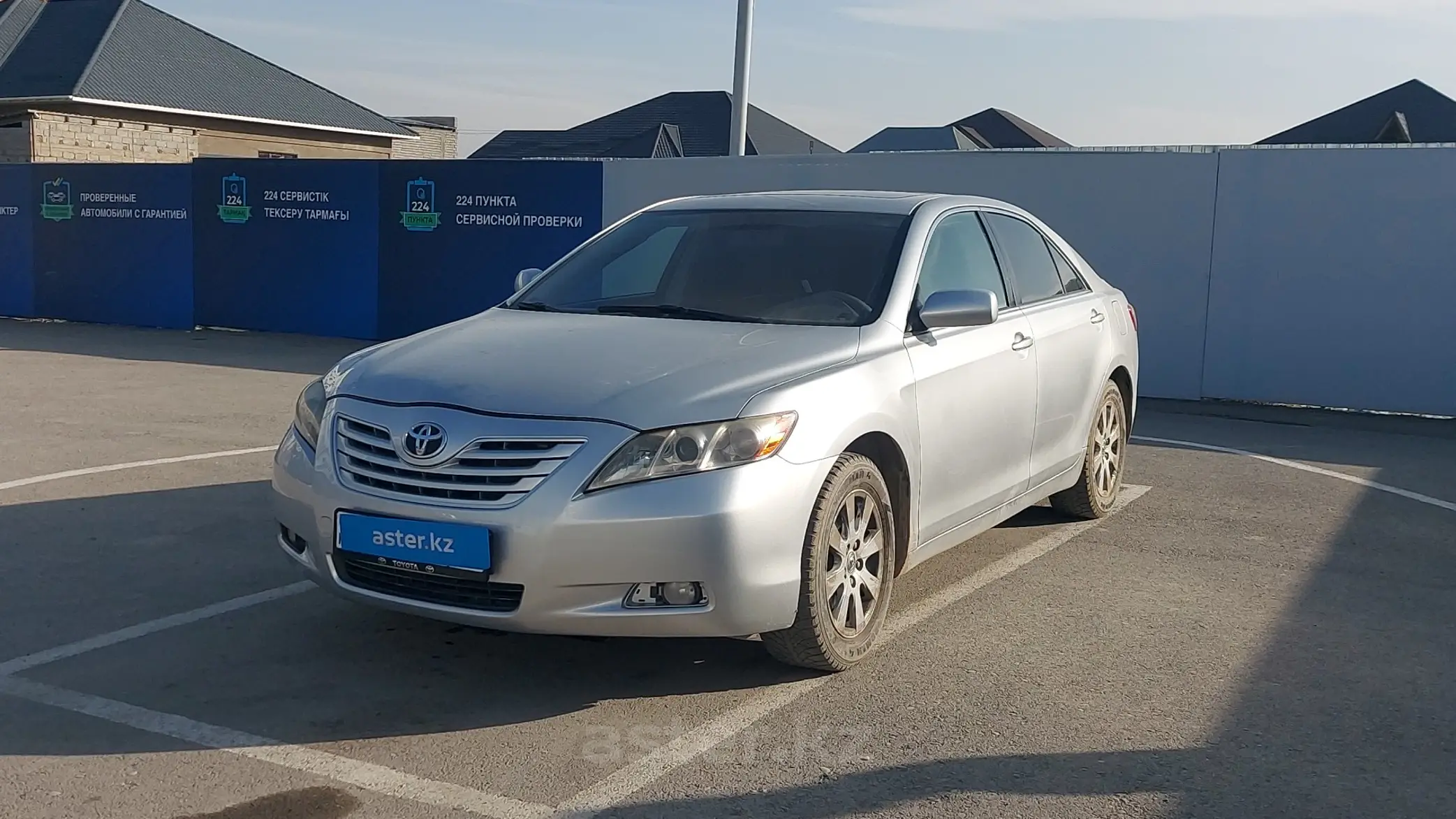 Toyota Camry 2006