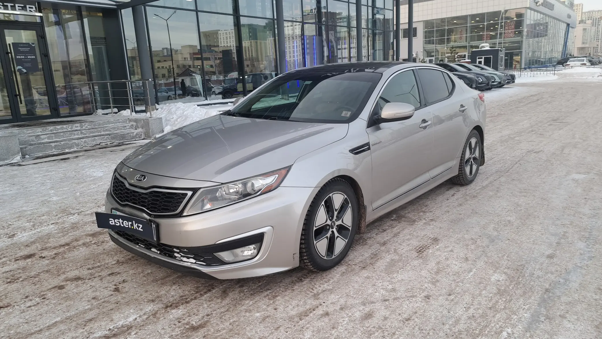 Kia Optima 2013