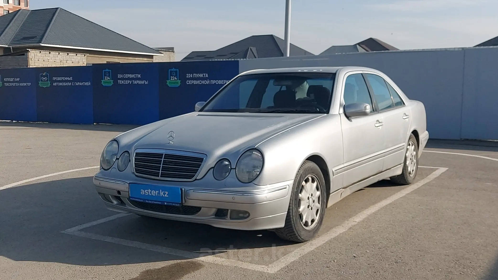 Mercedes-Benz E-Класс 2001