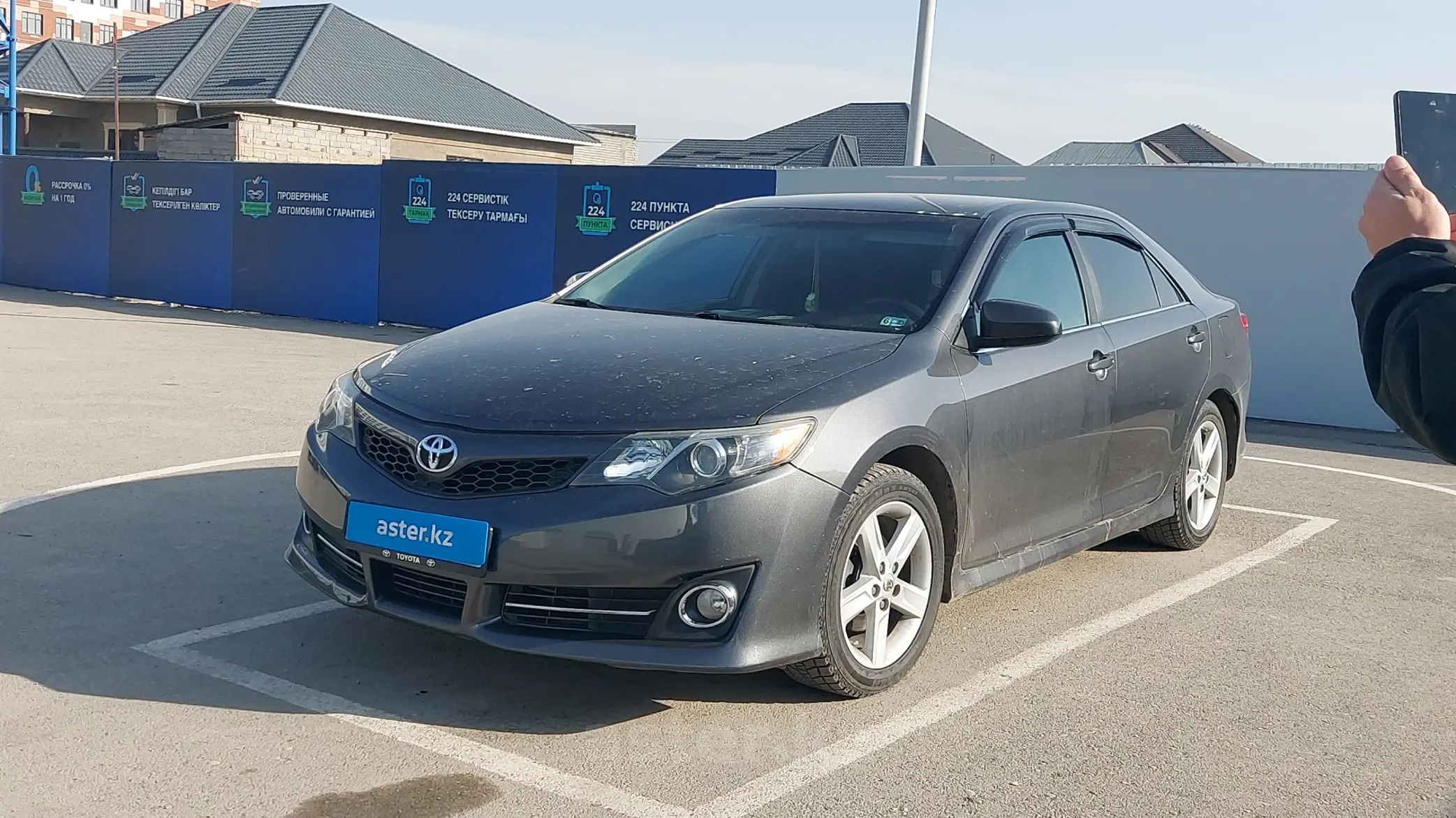 Toyota Camry 2012