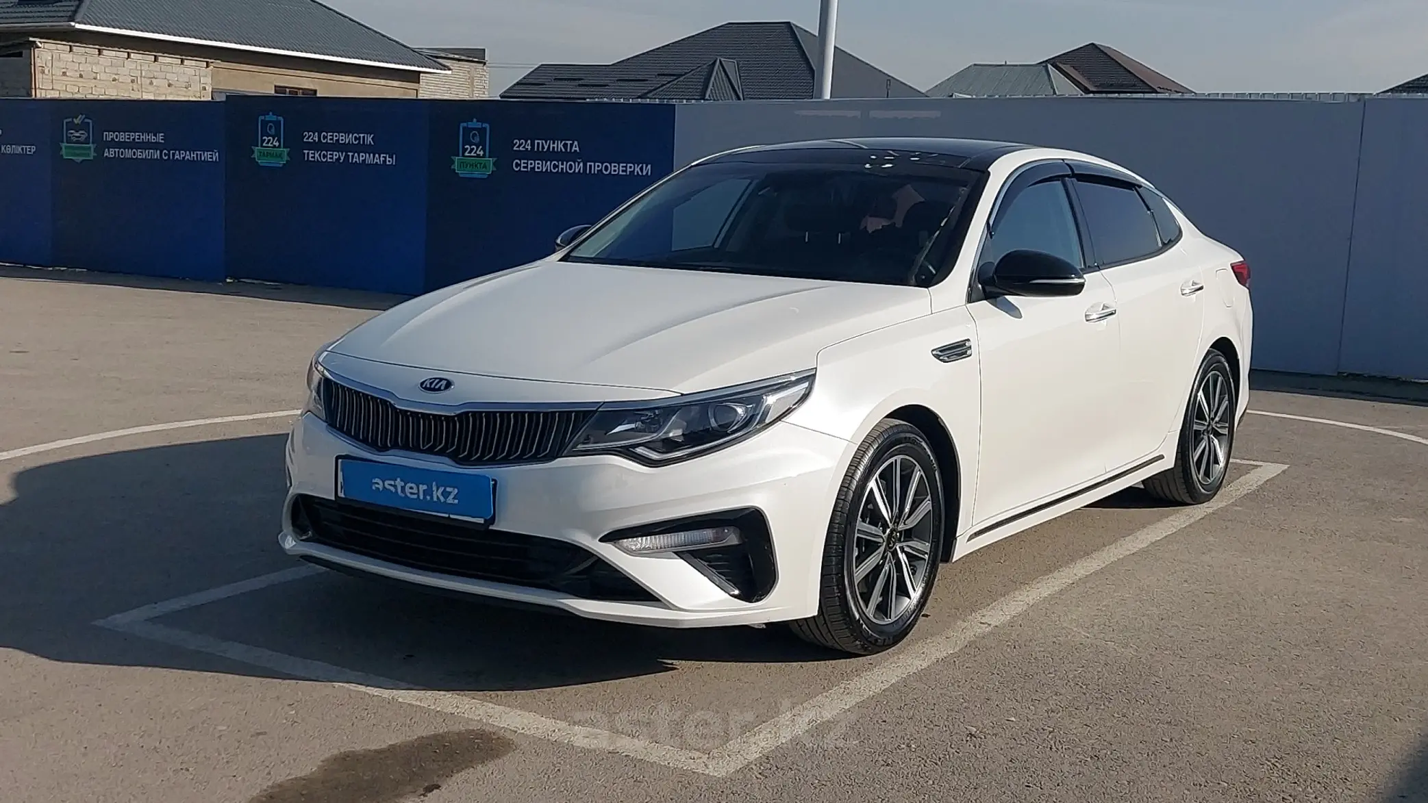 Kia K5 2019