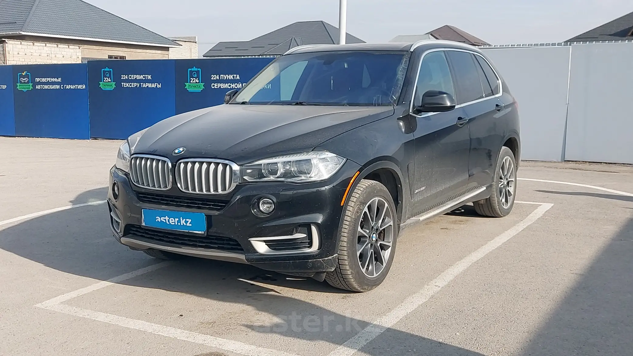 BMW X5 2014