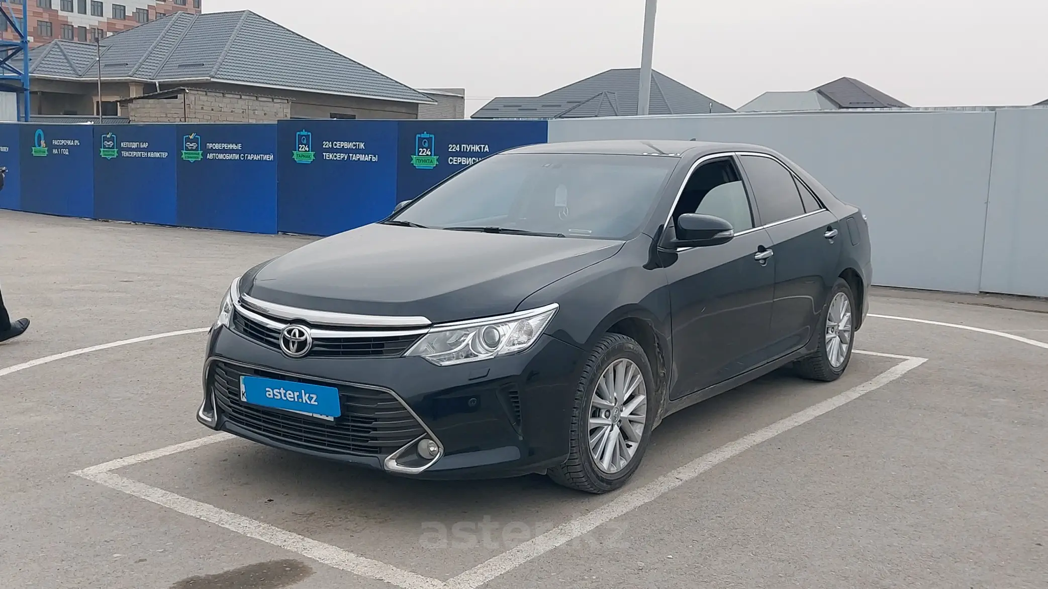 Toyota Camry 2015