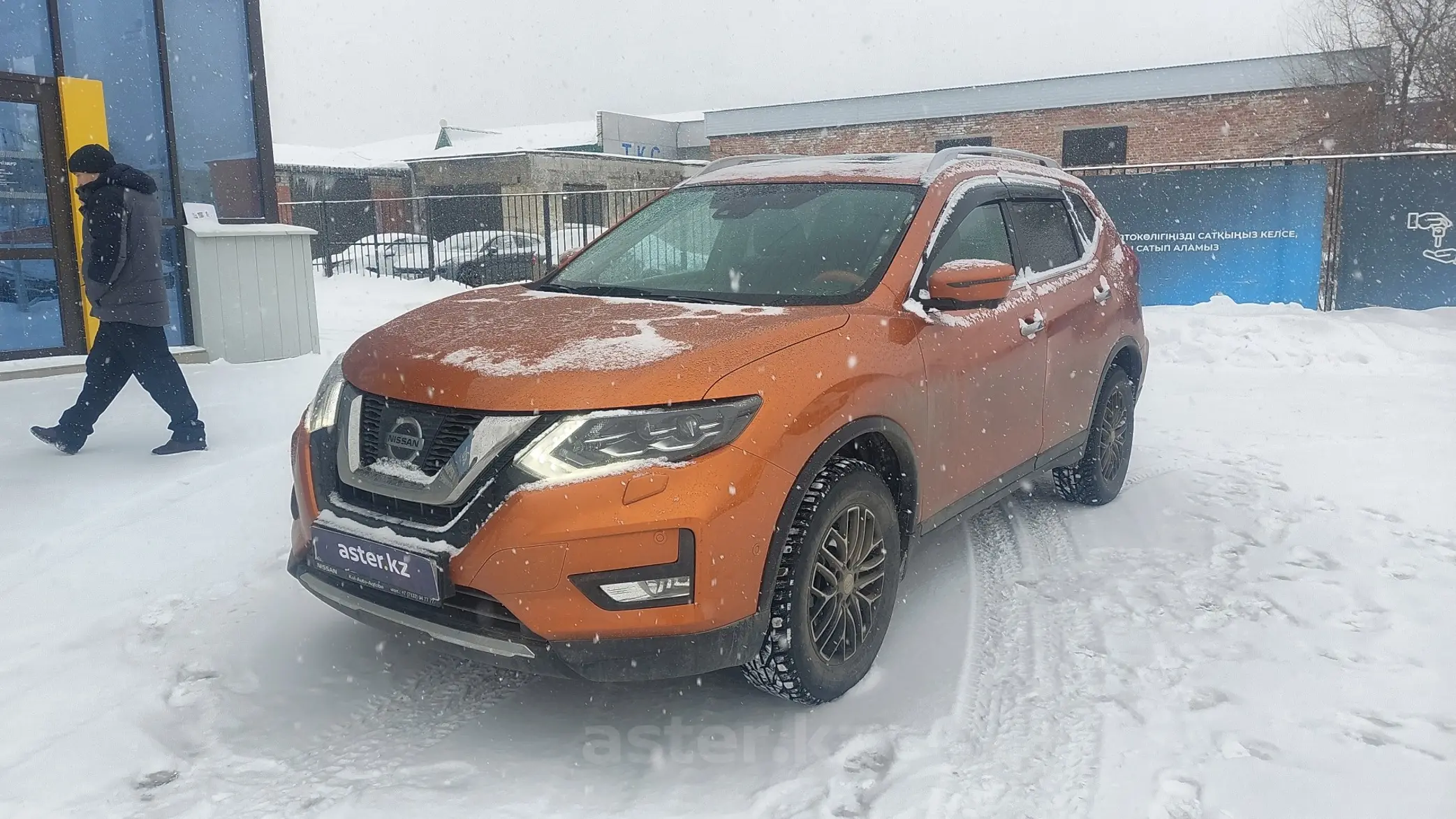 Nissan X-Trail 2021