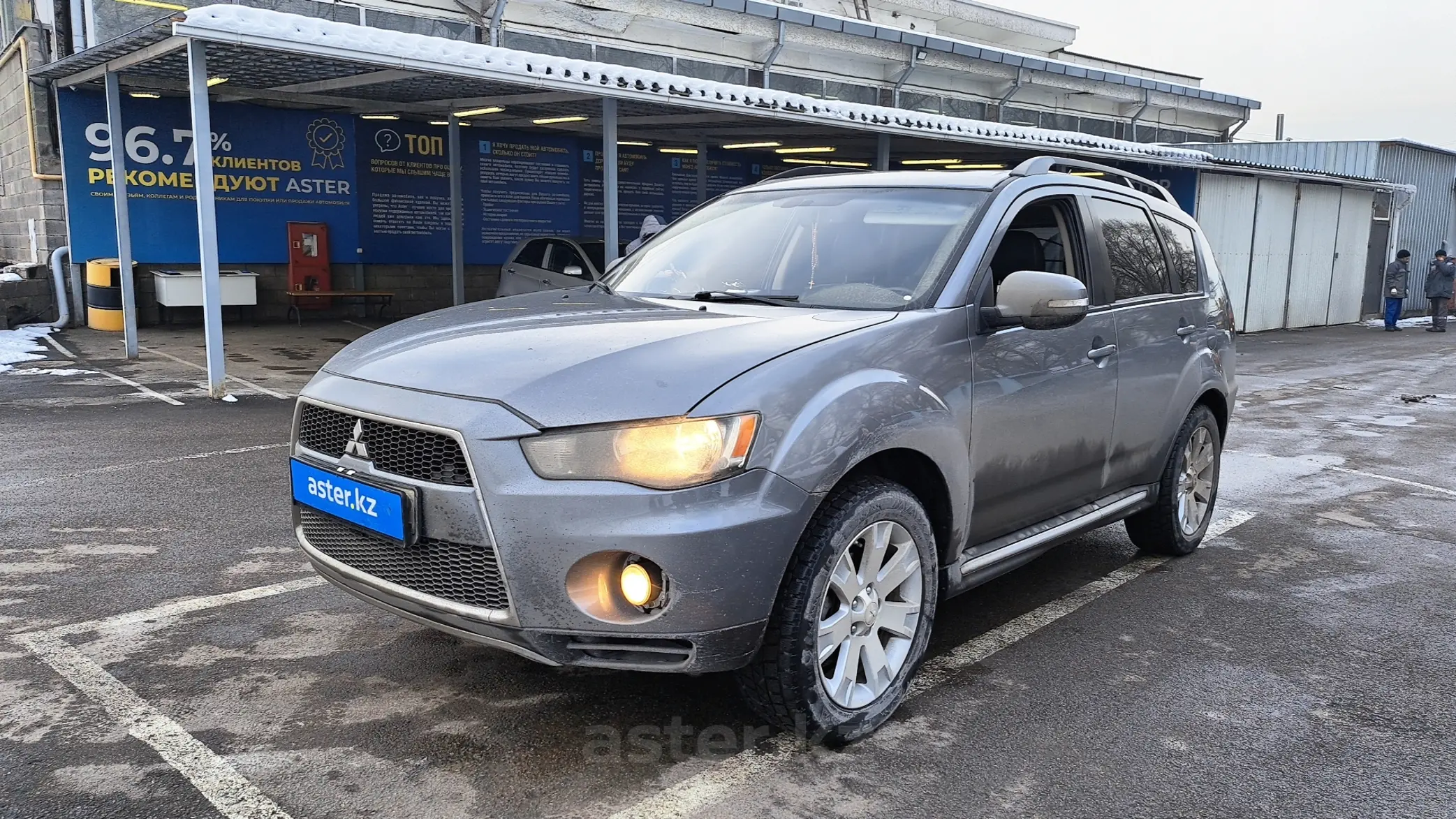 Mitsubishi Outlander 2012