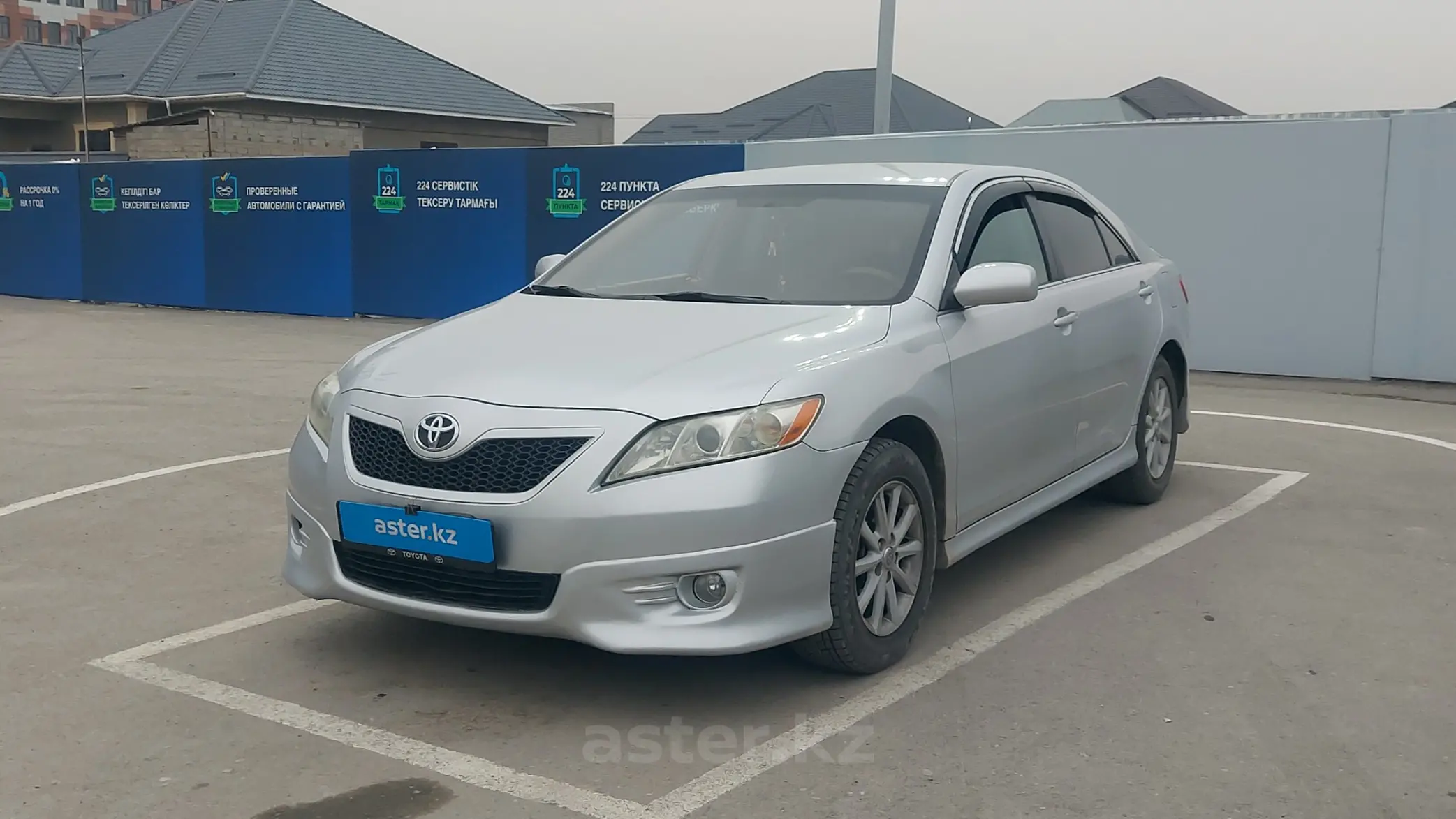 Toyota Camry 2007