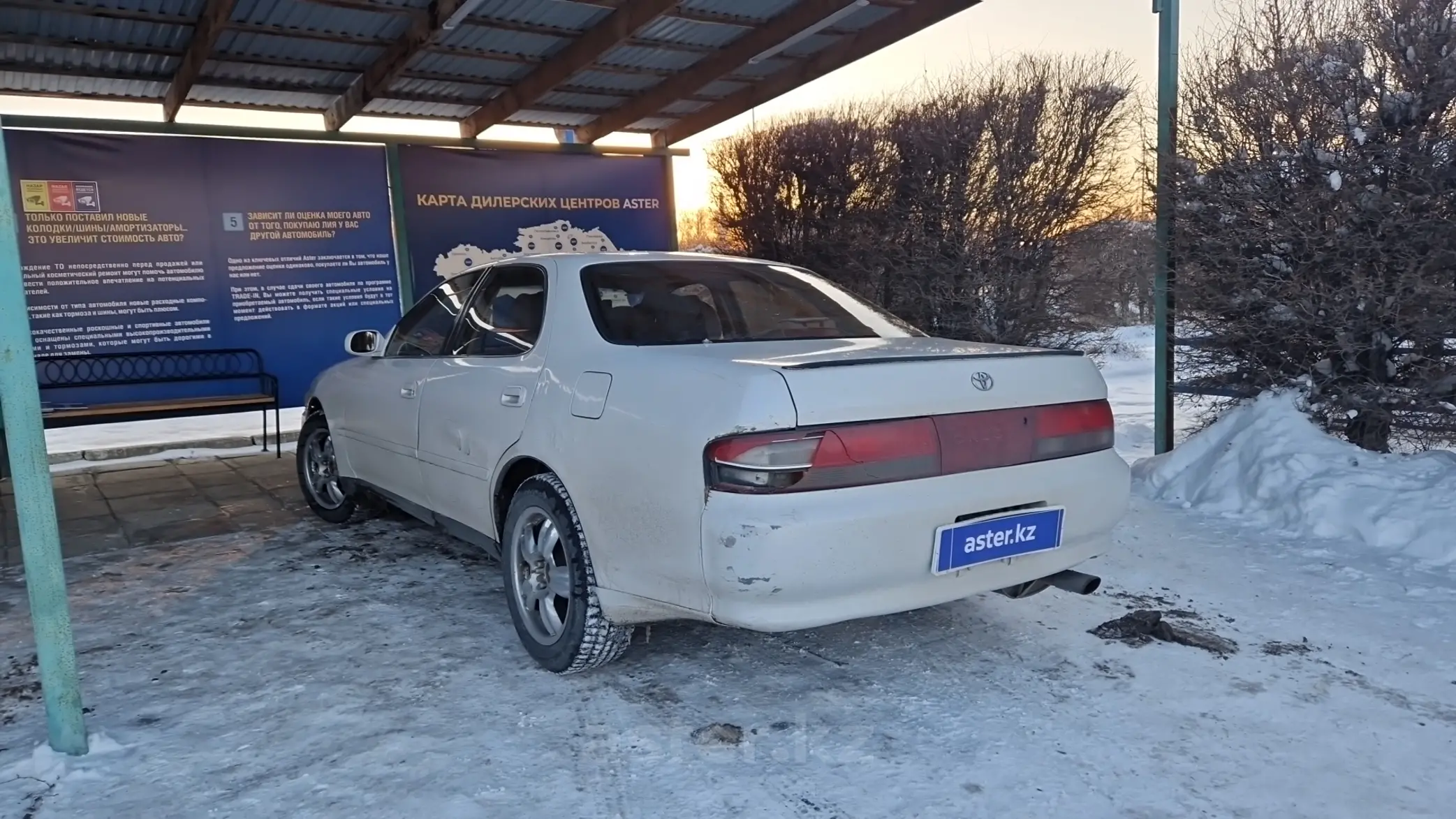 Купить Toyota Cresta 1995 года в Талдыкоргане, цена 2000000 тенге. Продажа  Toyota Cresta в Талдыкоргане - Aster.kz. №c994495