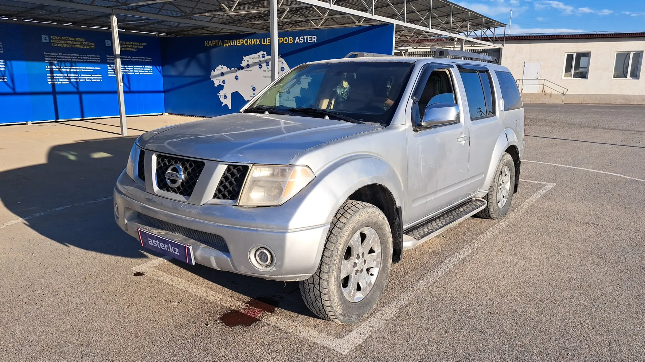 Nissan Pathfinder 2006