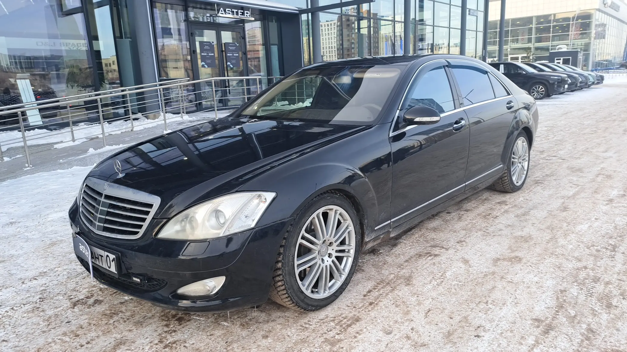 Mercedes-Benz S-Класс 2008