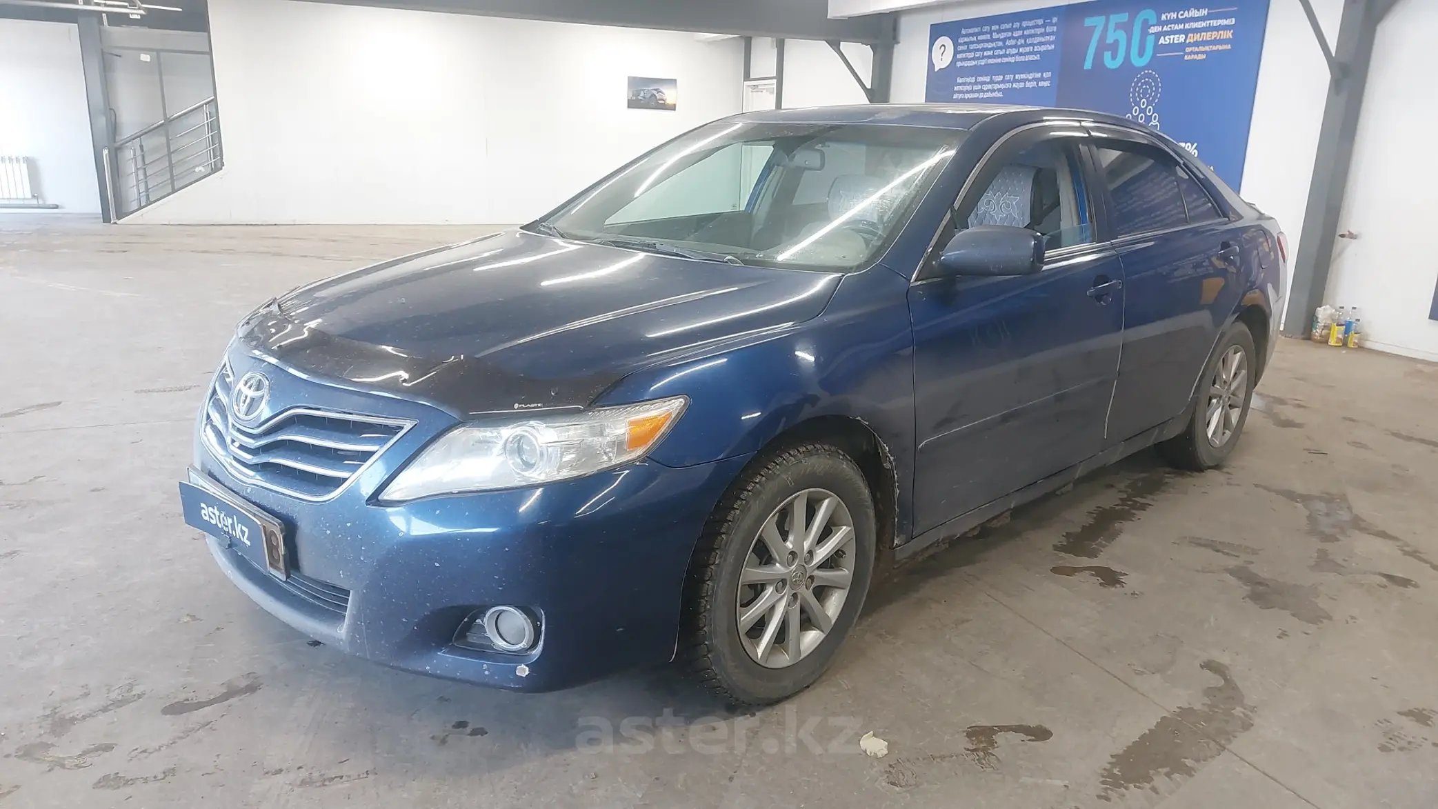 Toyota Camry 2010